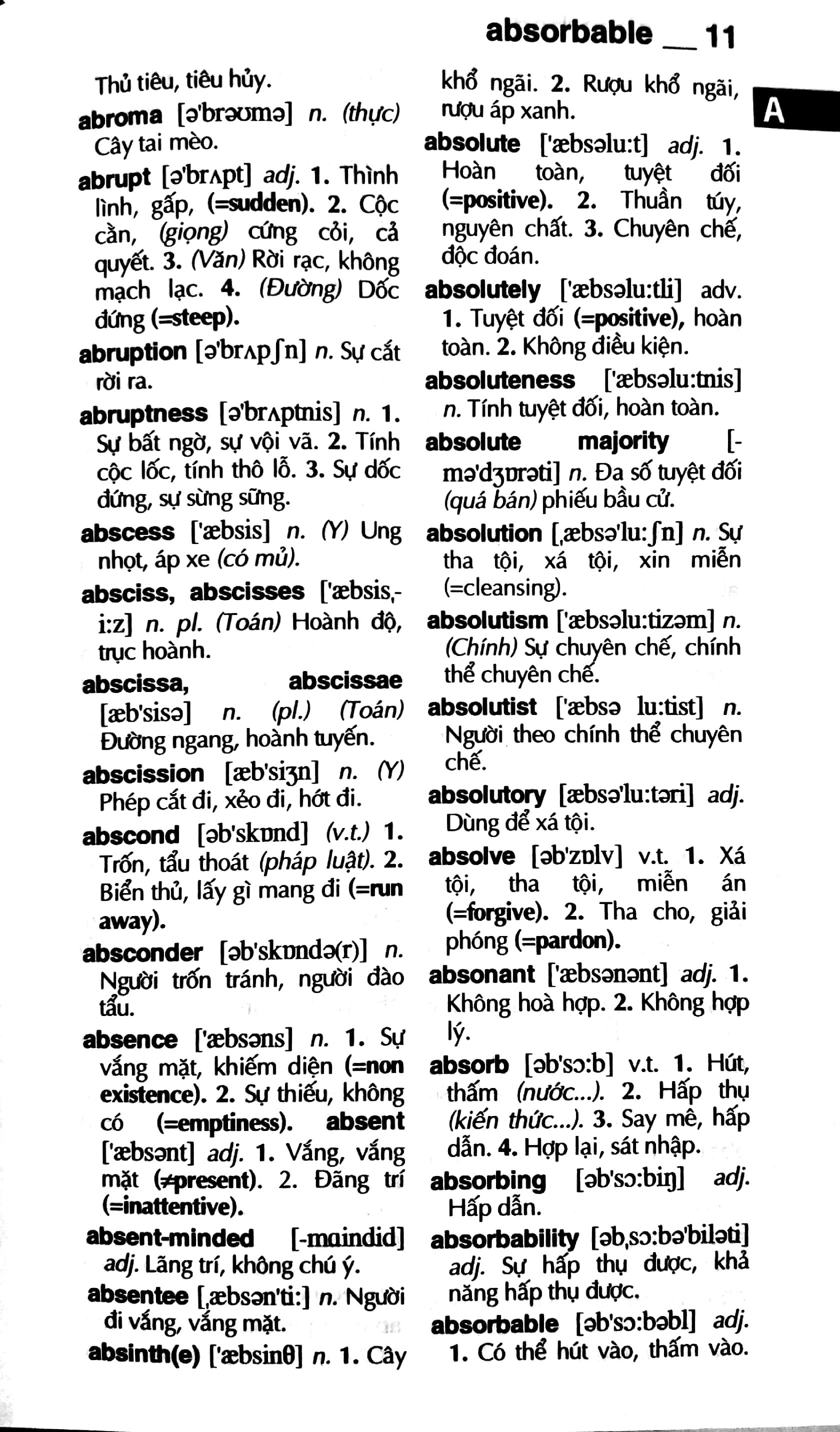từ điển anh-việt 75.000 mục từ và định nghĩa - bìa cứng