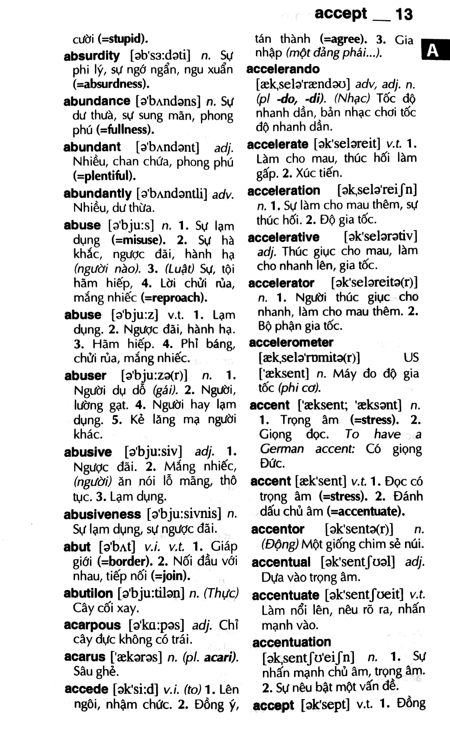 từ điển anh-việt 75.000 mục từ và định nghĩa - bìa cứng