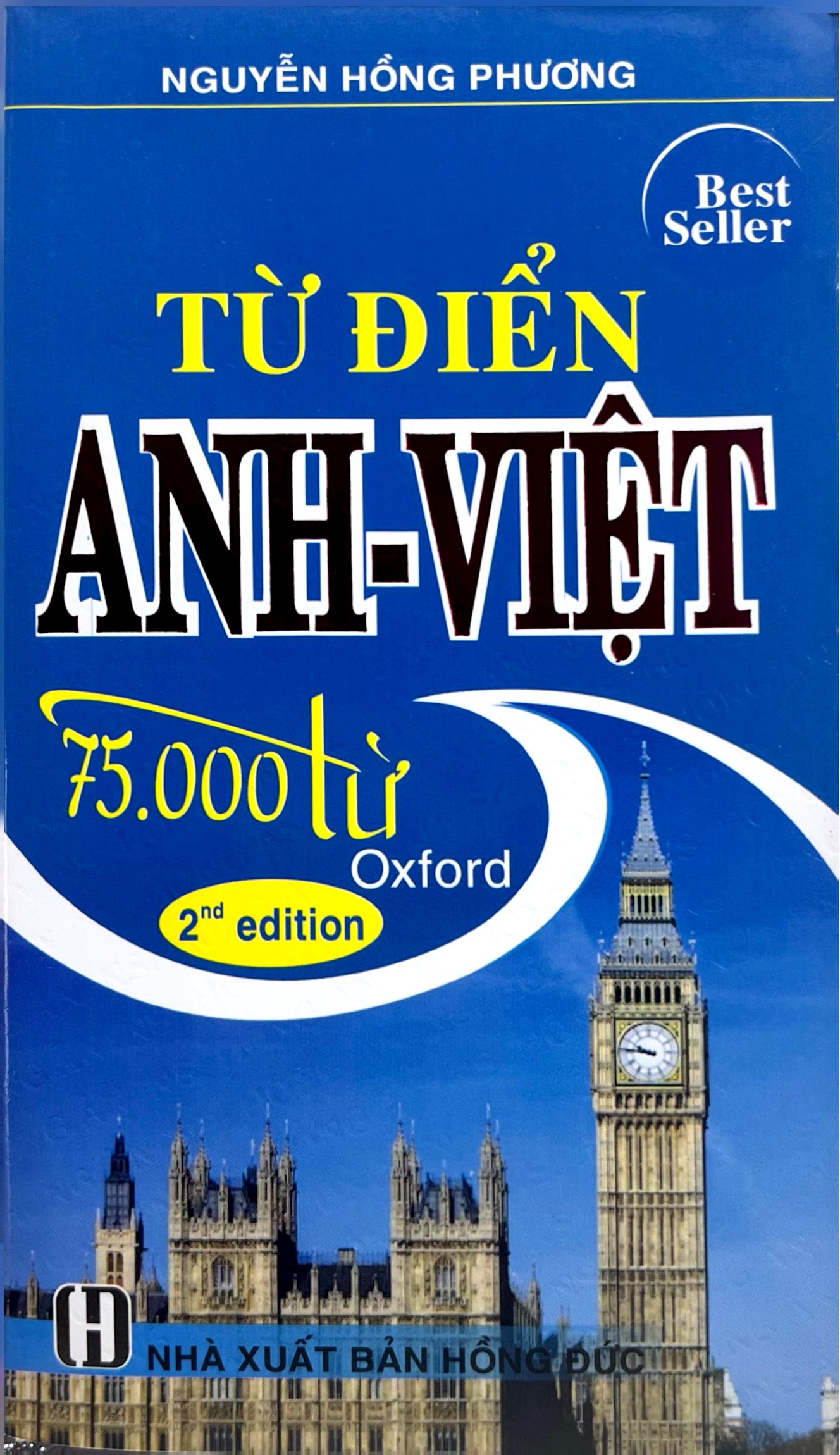 Từ Điển Anh-Việt 75.000 Từ Oxford