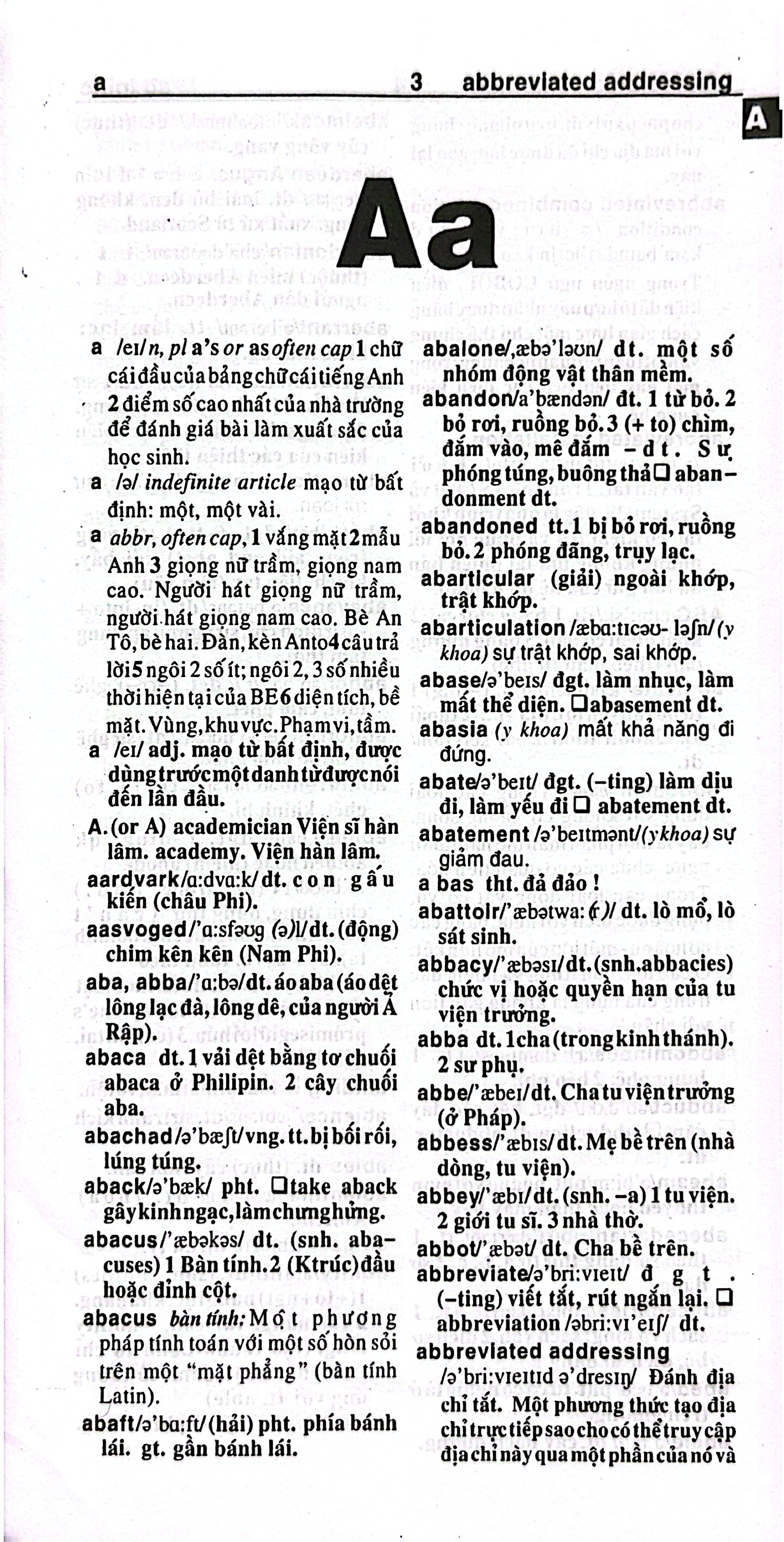 Từ Điển Anh-Việt 75.000 Từ Oxford