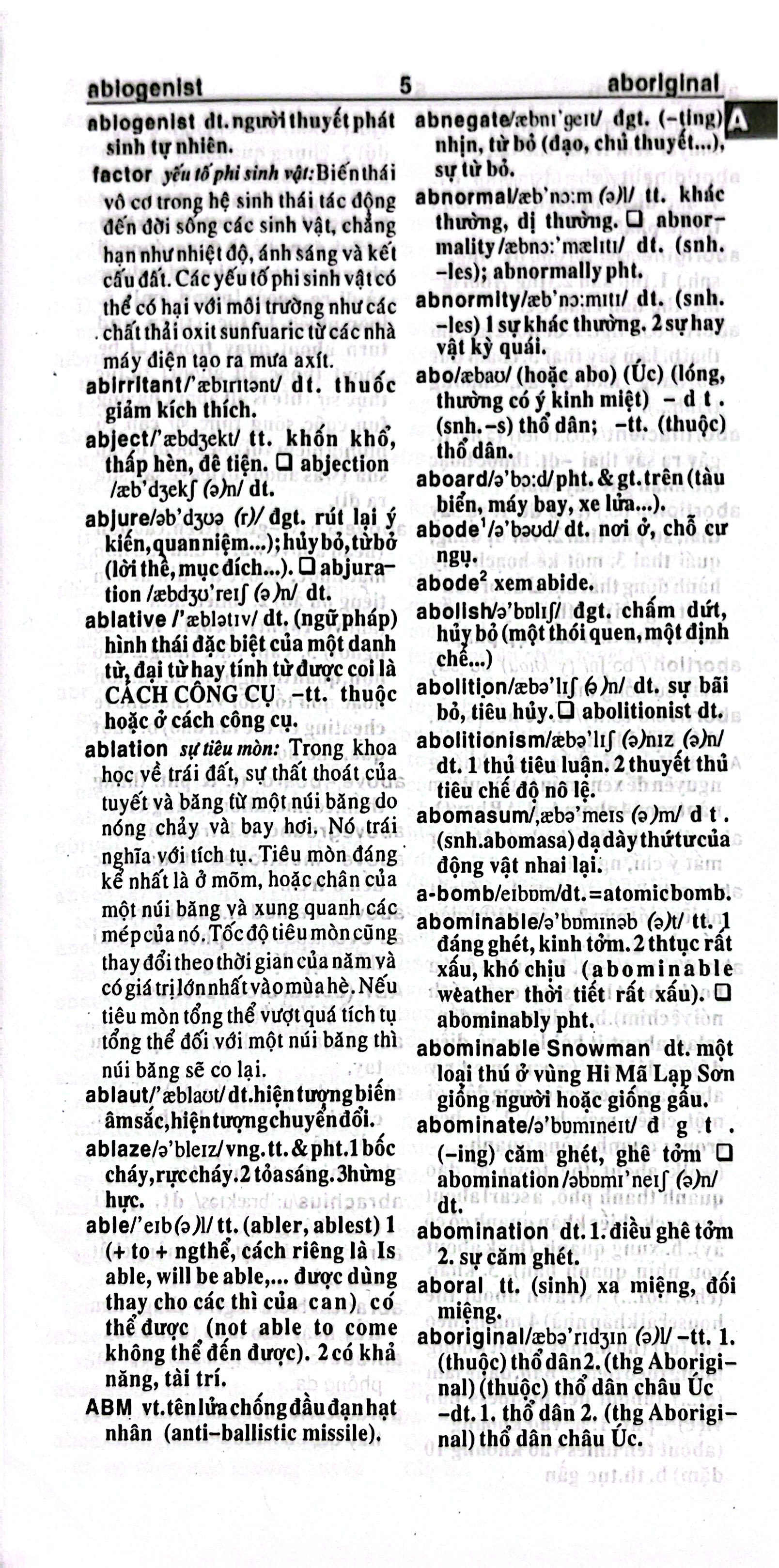 Từ Điển Anh-Việt 75.000 Từ Oxford