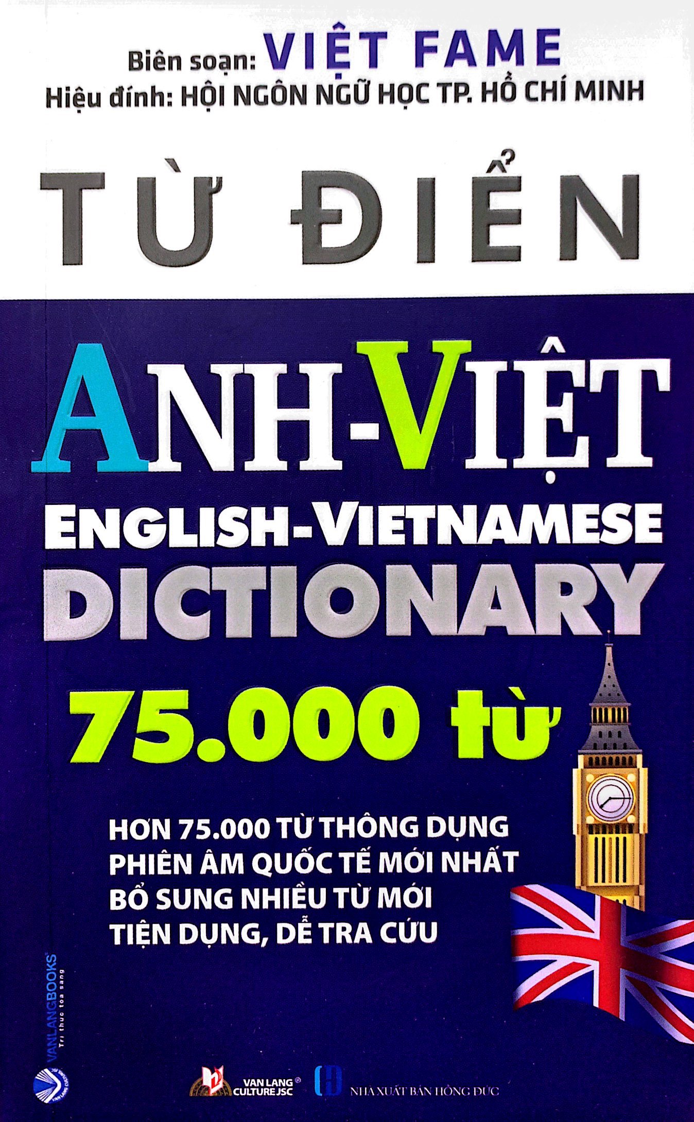 từ điển anh-việt 75.000 từ (tái bản 2023)