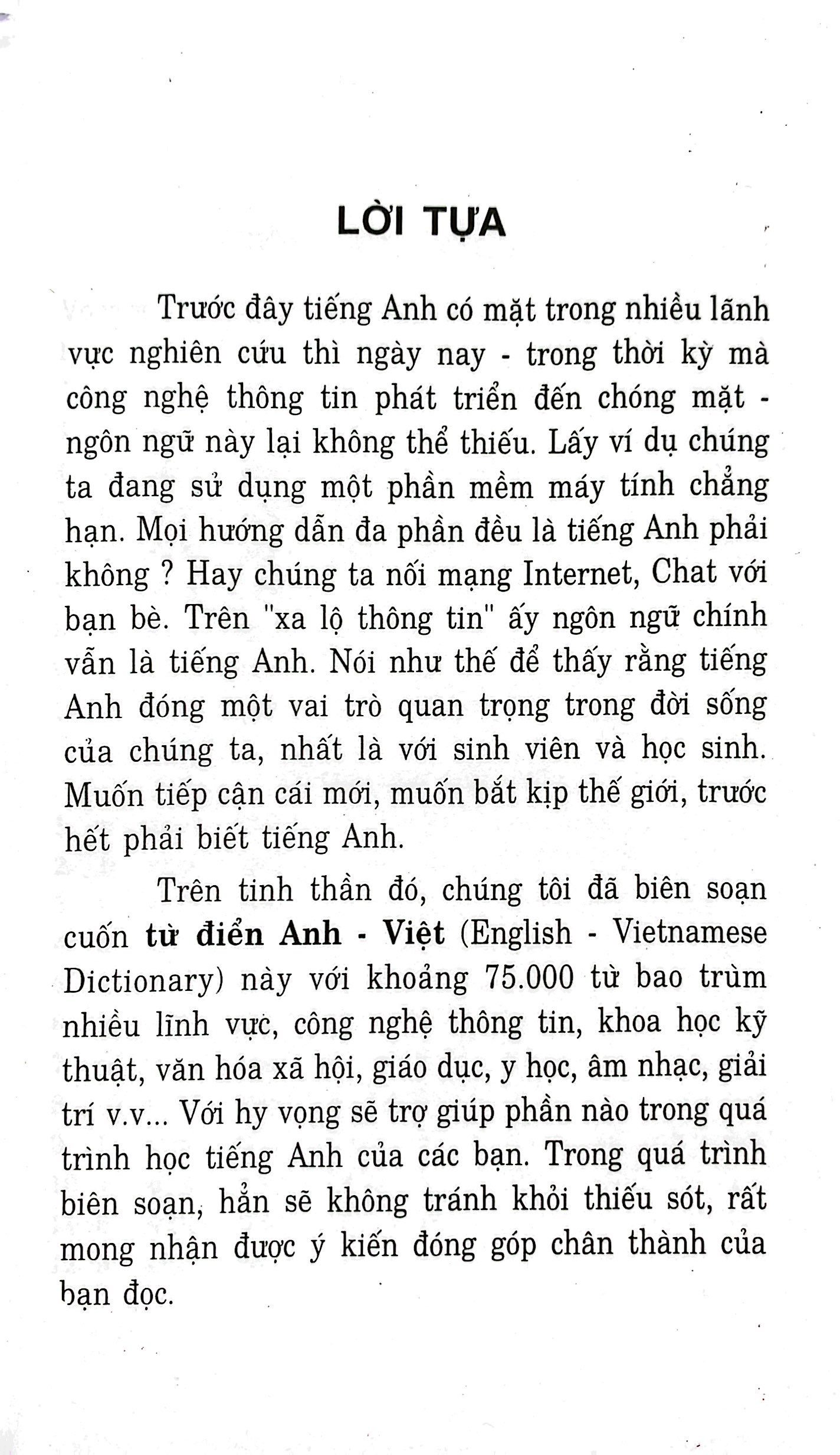 từ điển anh-việt 75.000 từ (tái bản 2023)