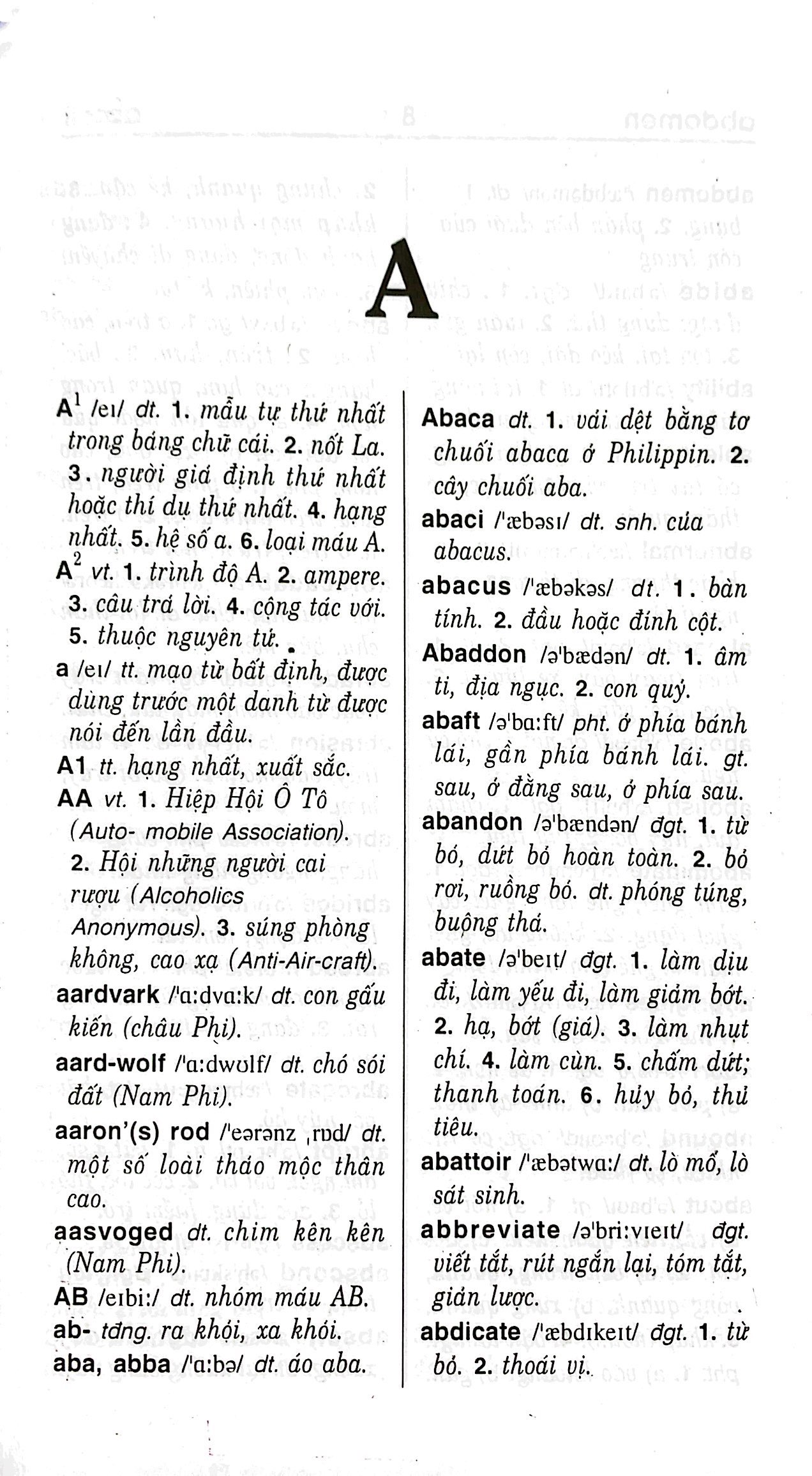 từ điển anh-việt 75.000 từ (tái bản 2023)