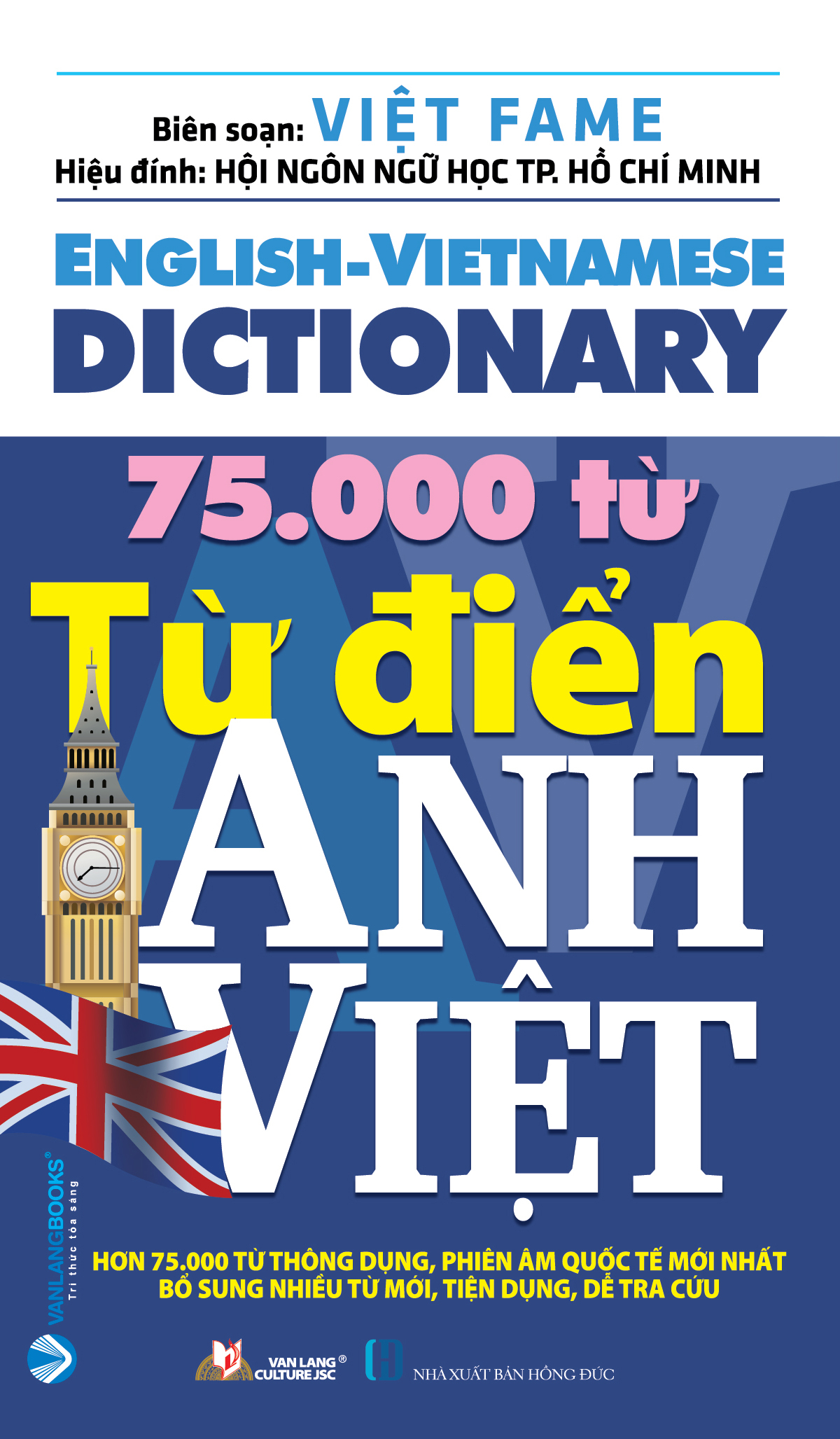 Từ Điển Anh-Việt 75.000 Từ (Tái Bản 2025)