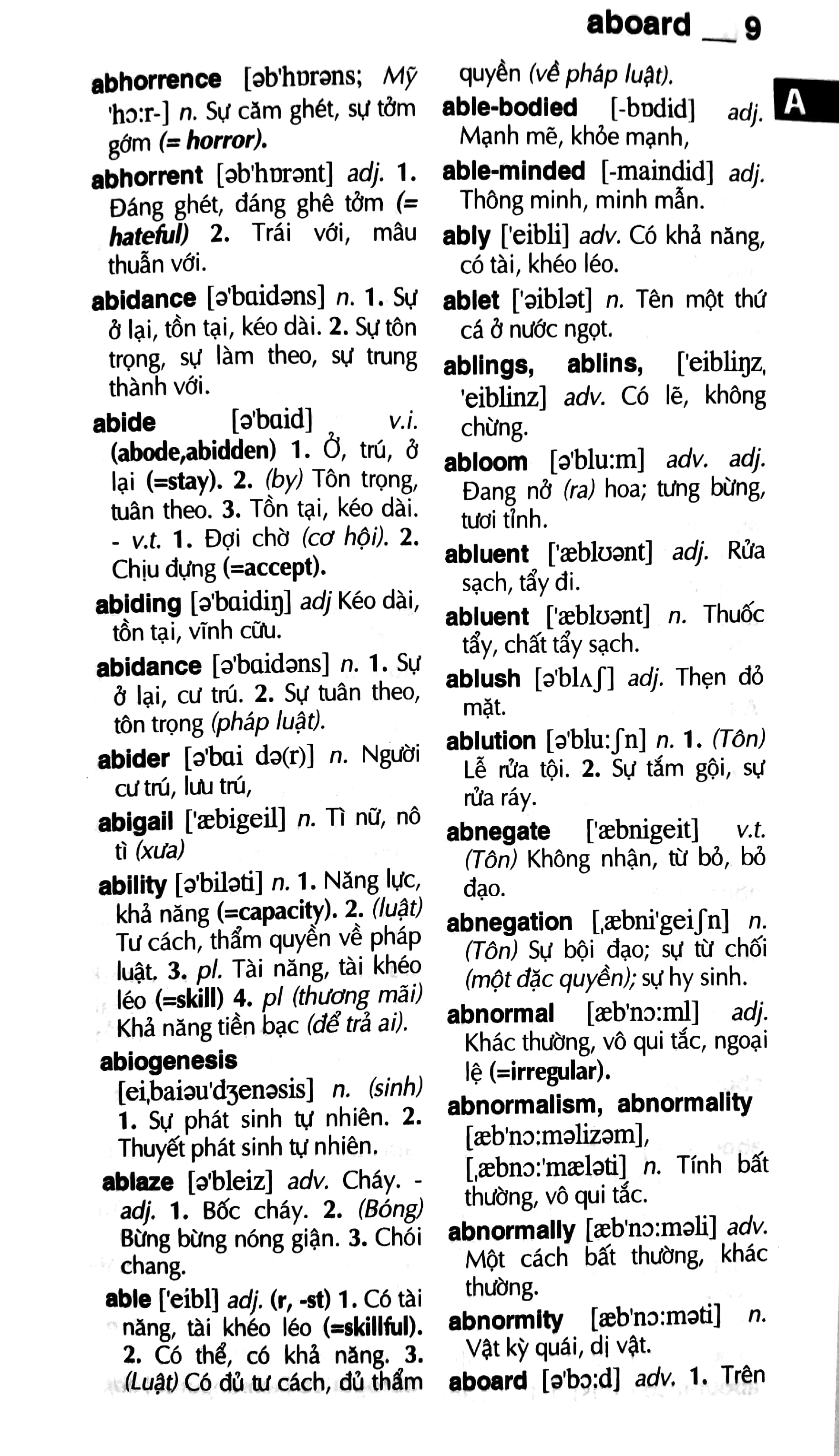 từ điển anh-việt - 75000 mục từ và định nghĩa (tái bản 2023)