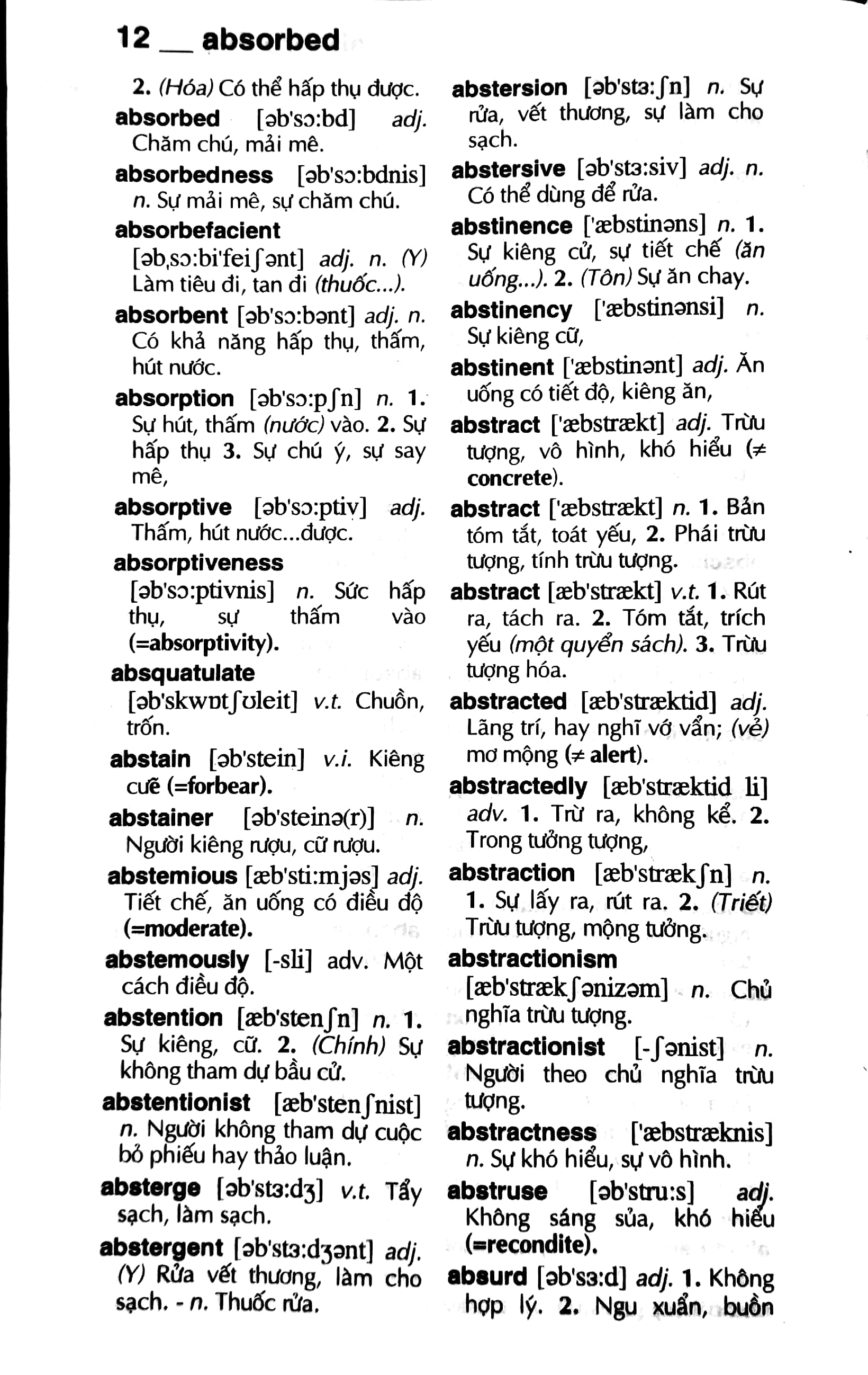 từ điển anh-việt - 75000 mục từ và định nghĩa (tái bản 2023)