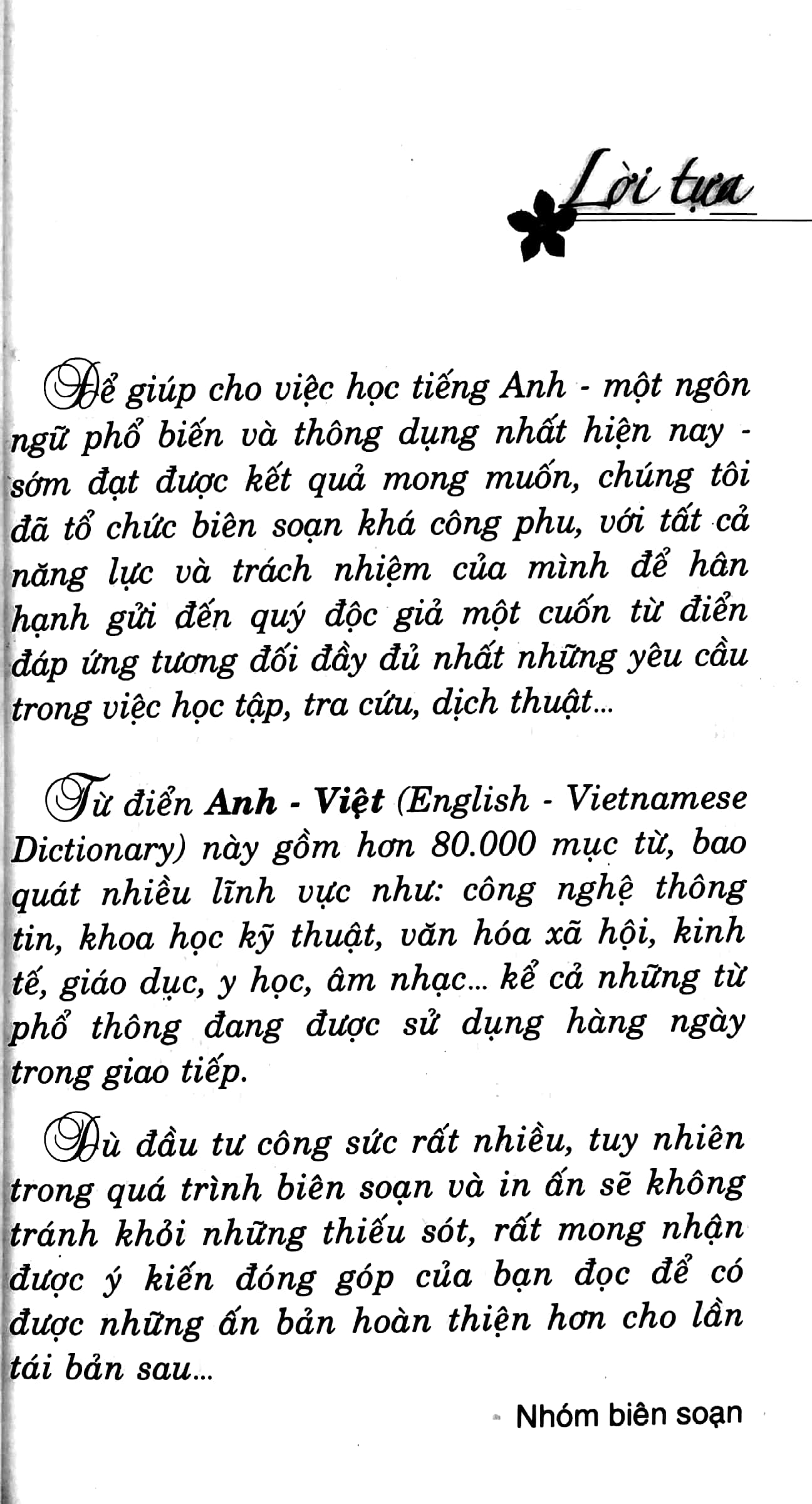 từ điển anh - việt 80.000 từ