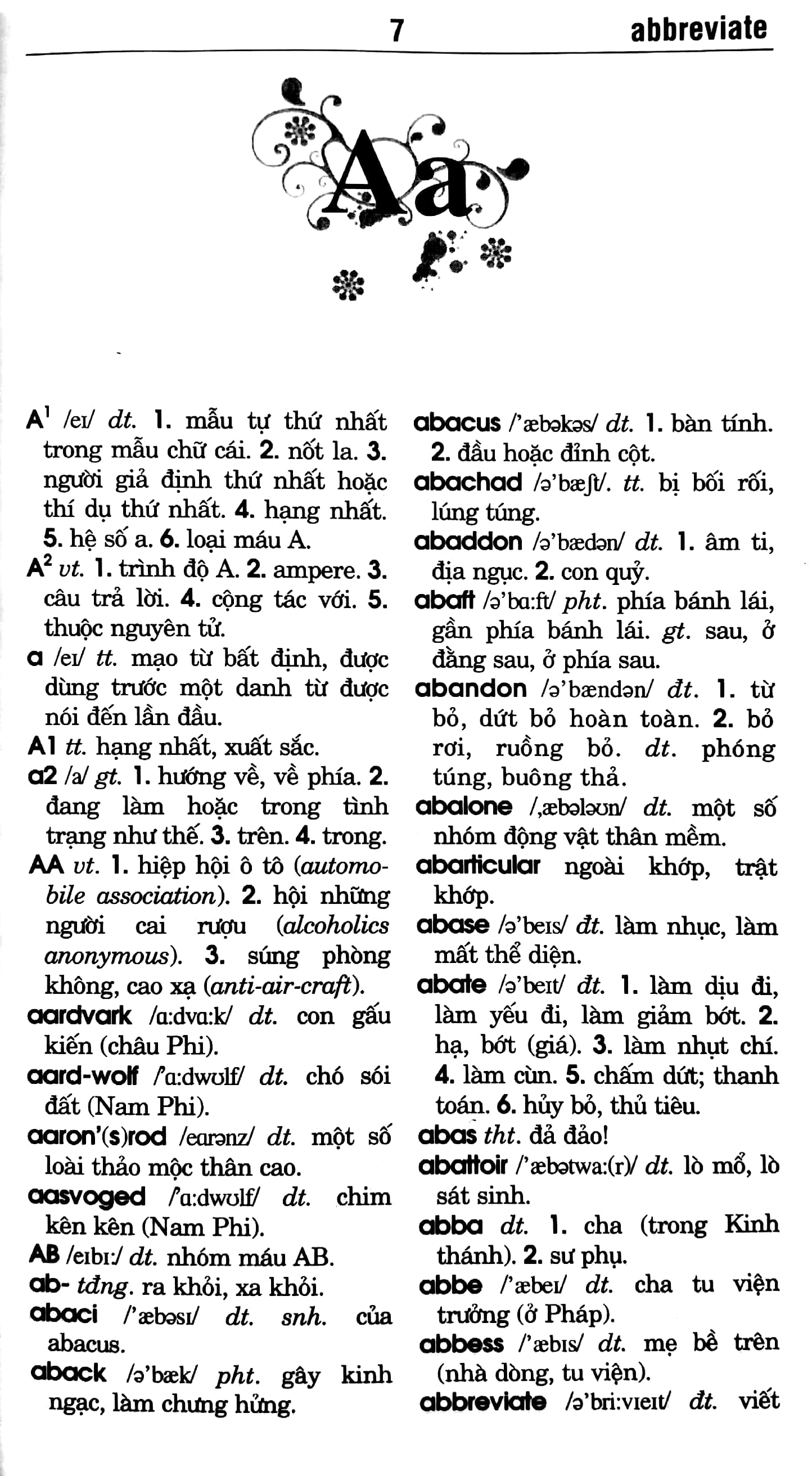 từ điển anh - việt 80.000 từ (tái bản)