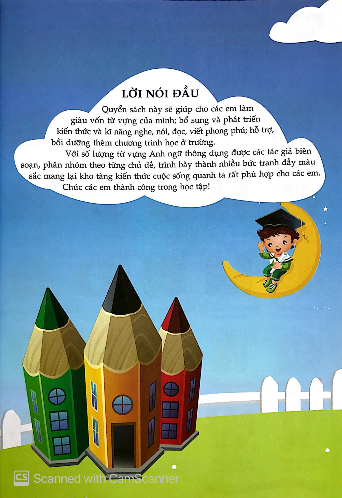 từ điển anh việt bằng hình ảnh