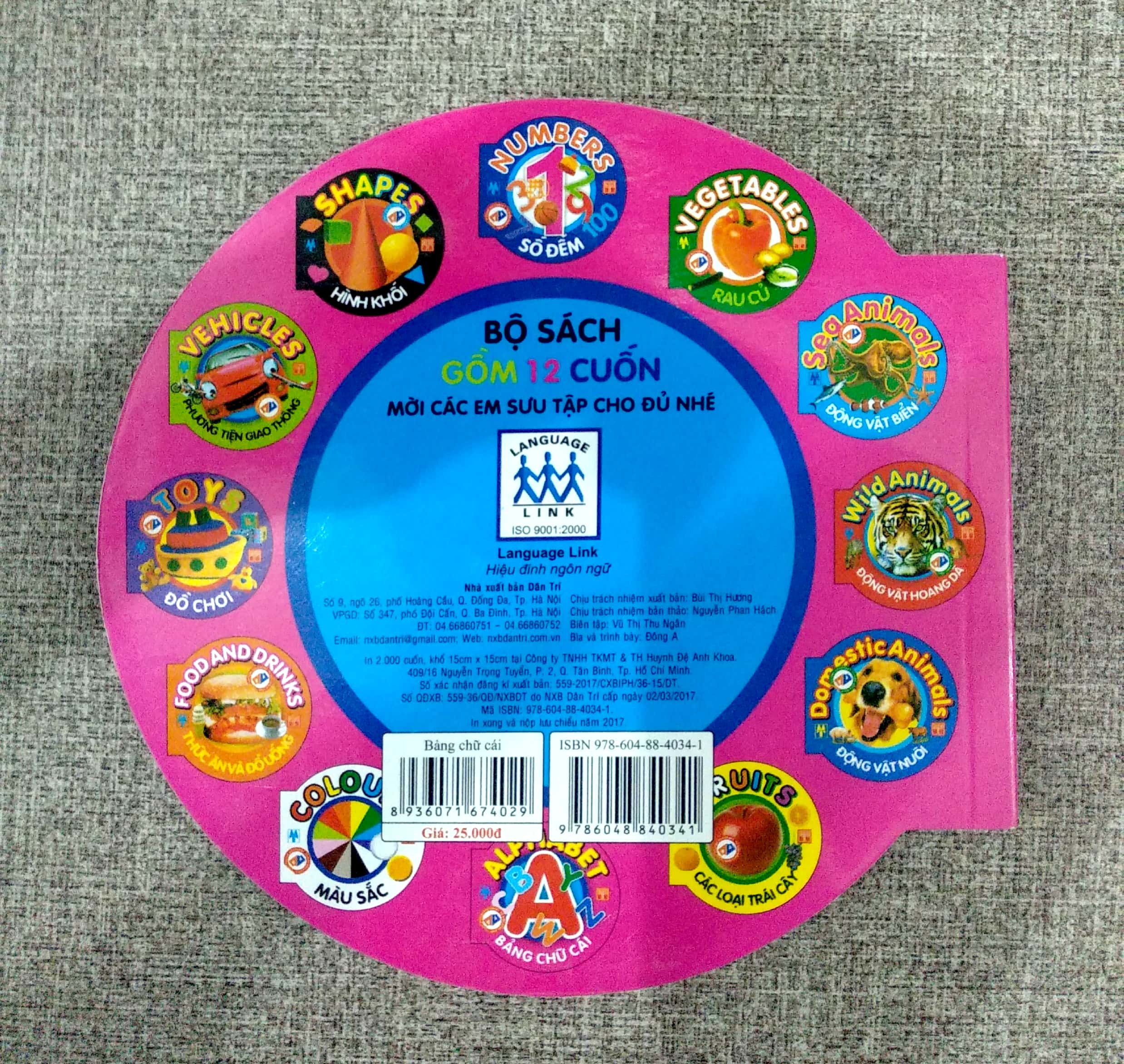 từ điển anh-việt bằng hình - bảng chữ cái alphabet