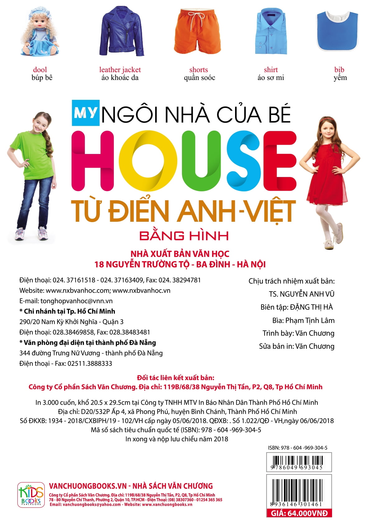 từ điển anh-việt bằng hình - ngôi nhà của bé