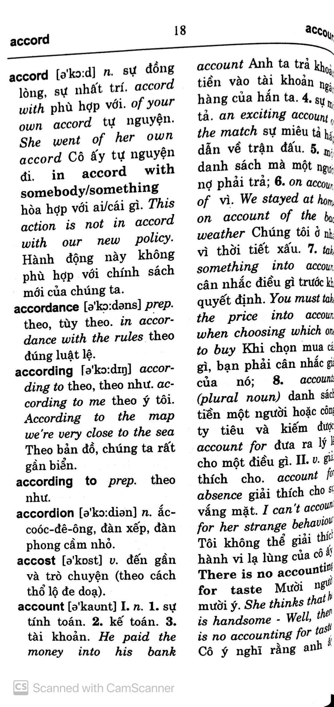 Tu Dien Anh - Viet Danh Cho Hoc Sinh