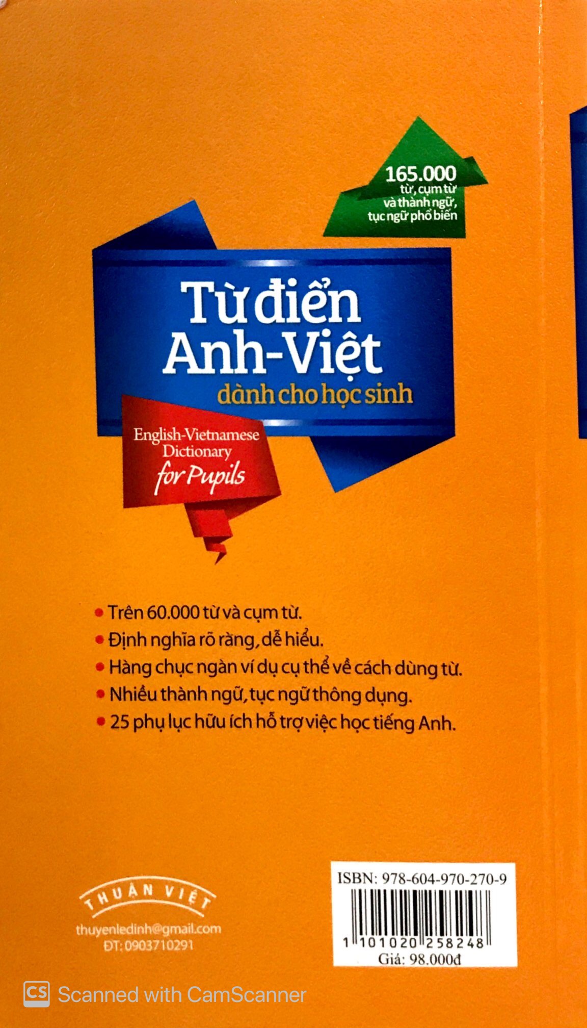 Tu Dien Anh - Viet Danh Cho Hoc Sinh