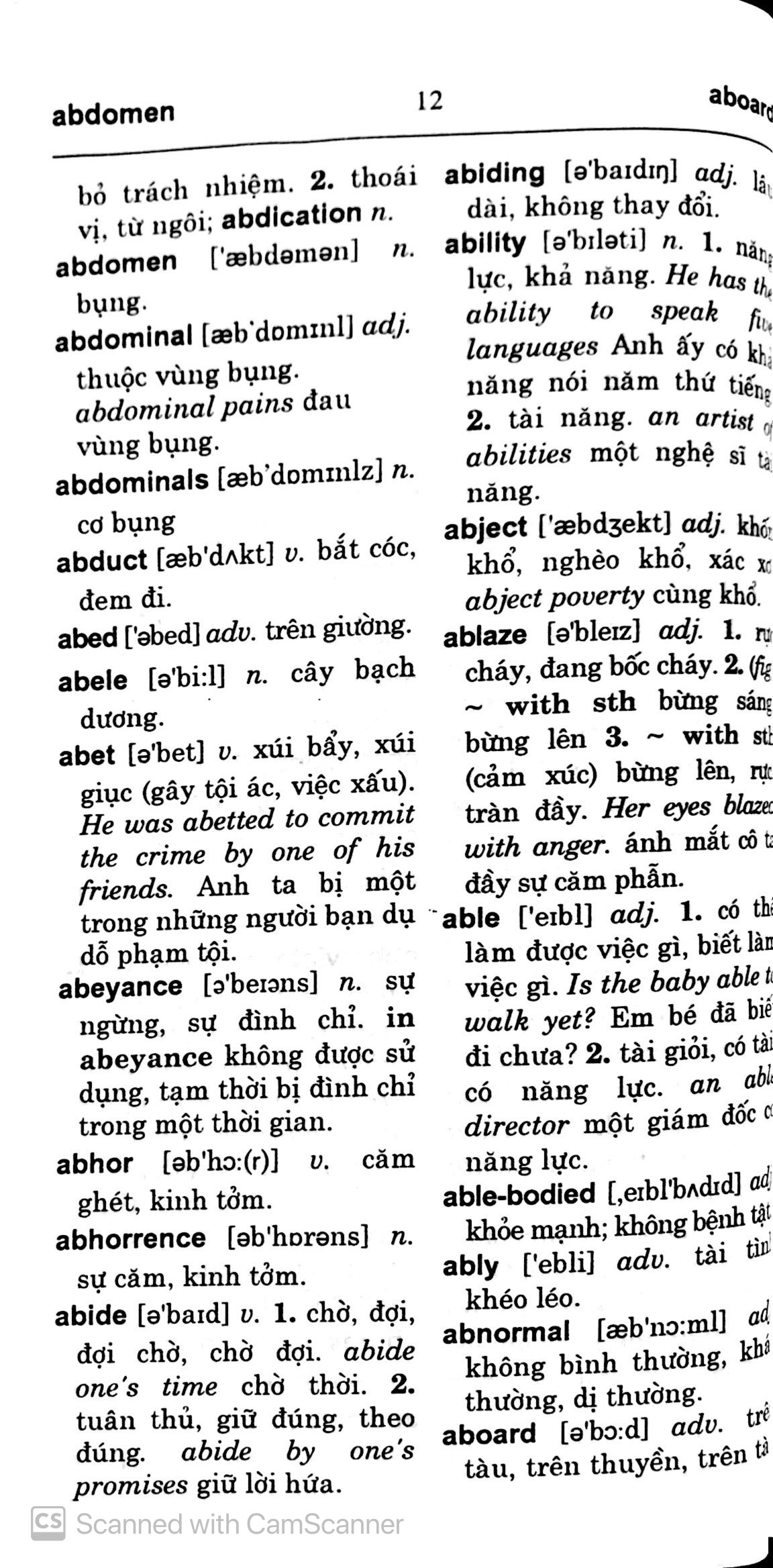 Tu Dien Anh - Viet Danh Cho Hoc Sinh