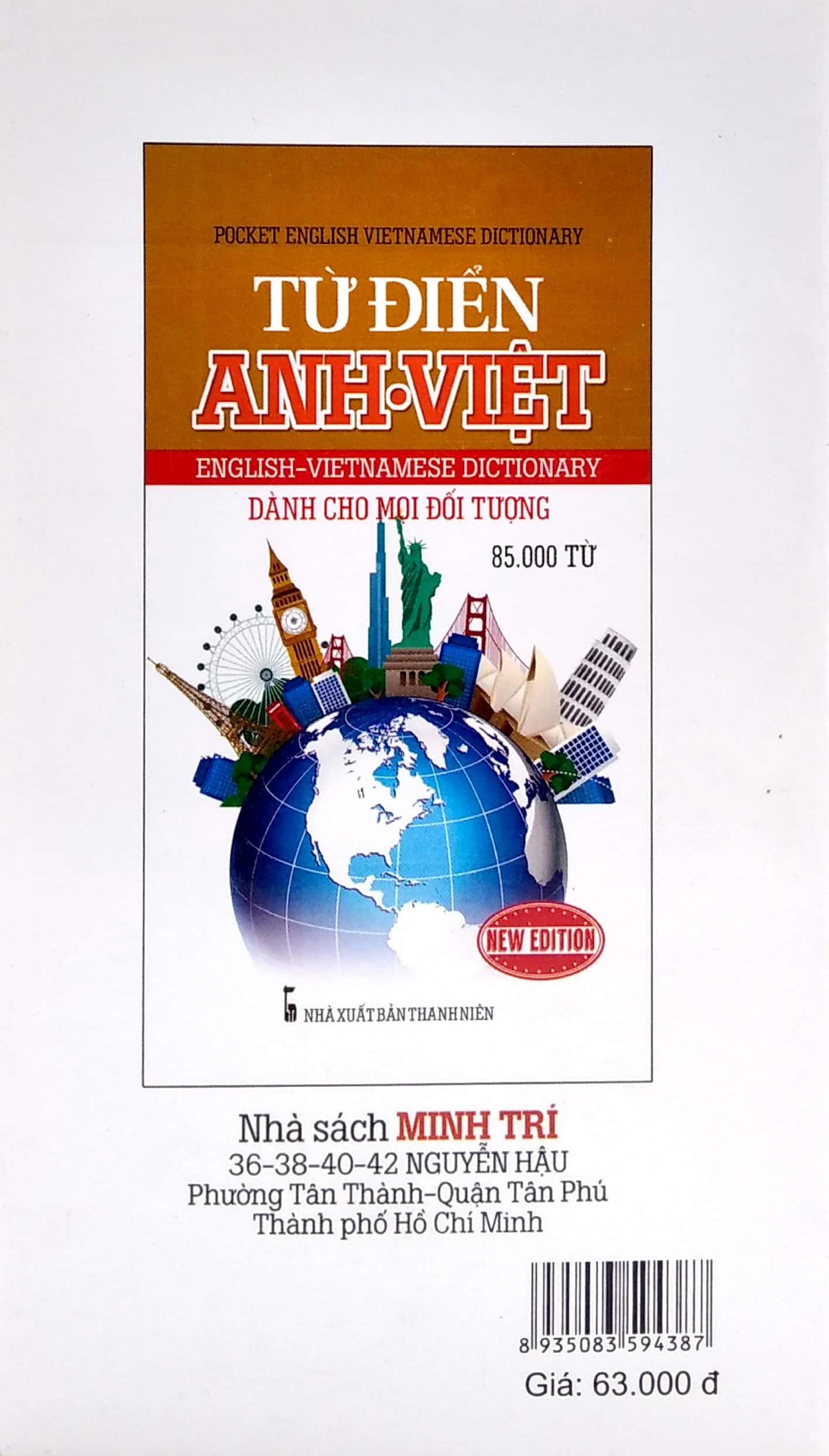 từ điển anh - việt dành cho mọi đối tượng (85.000 từ)