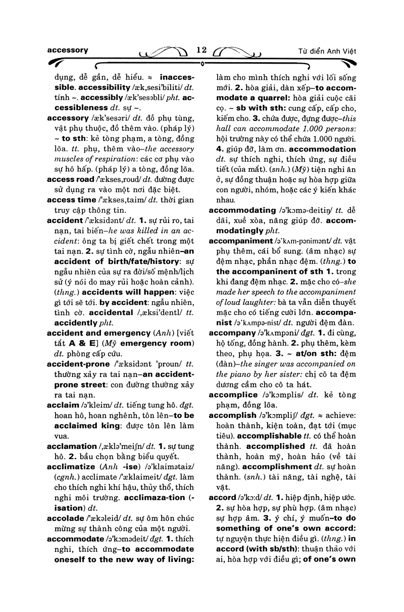 từ điển anh - việt (english - vietnamese dictionary)