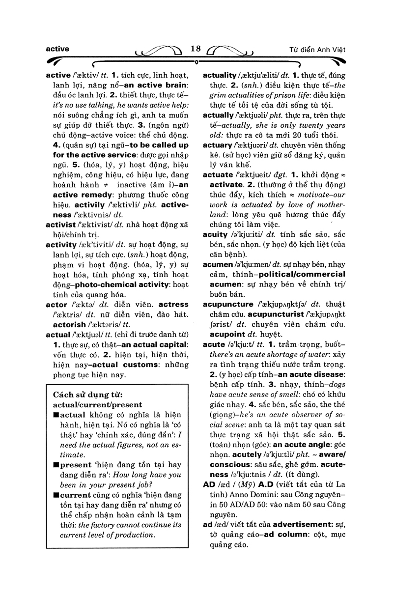 từ điển anh - việt (english - vietnamese dictionary)