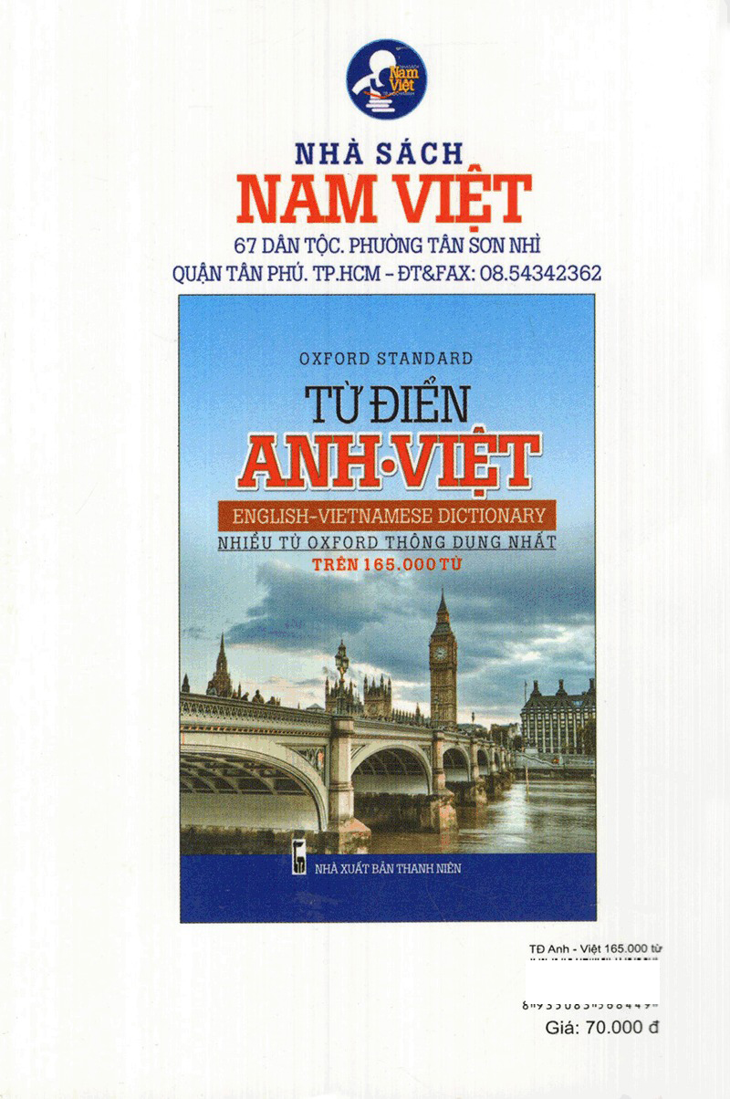 Tu Dien Anh-Viet - English-Vietnamese Dictionary - Nhieu Tu Oxford Thong Dung Nhat - Tren 165000 Tu