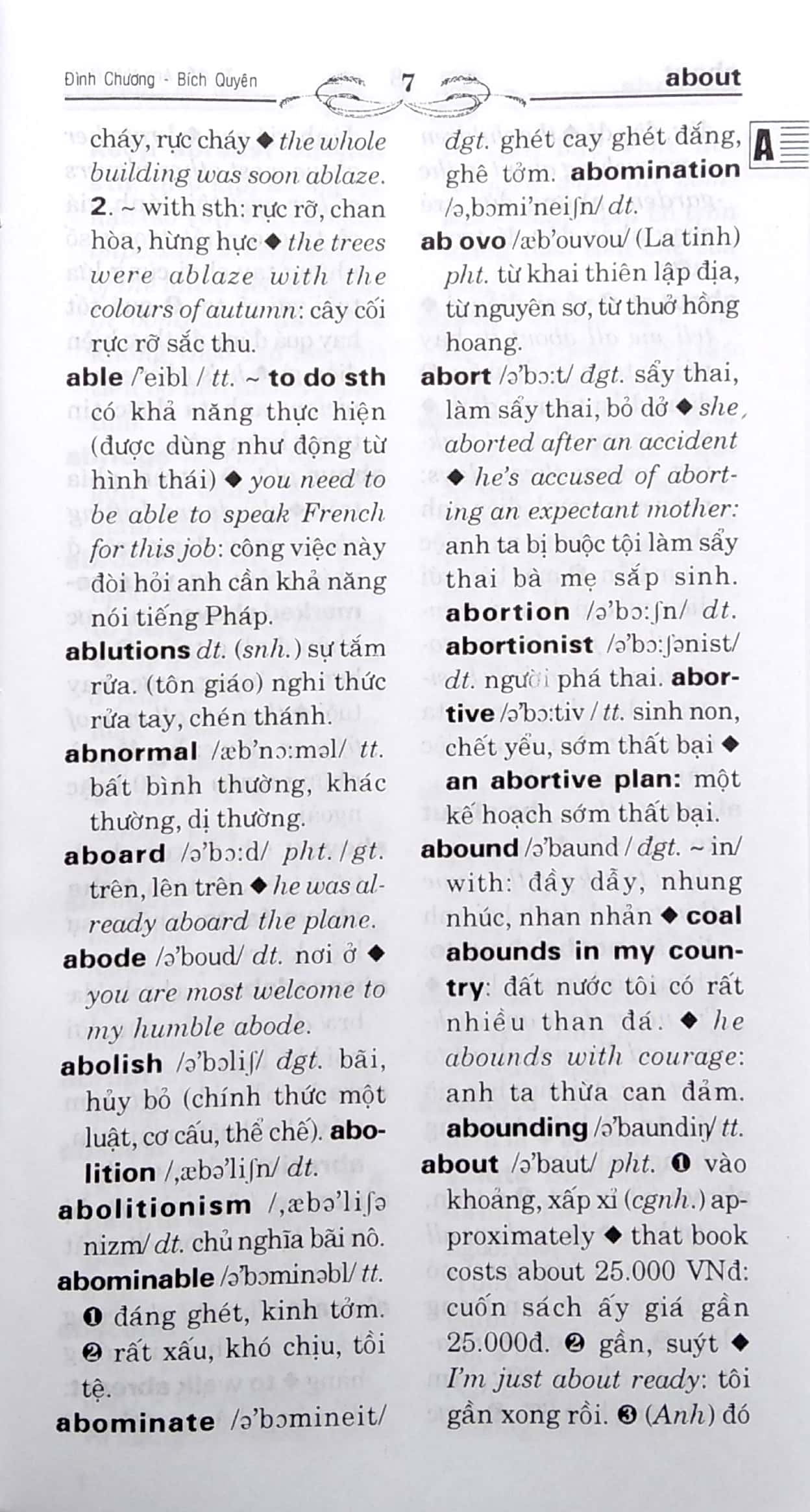 từ điển anh - việt (khoảng 100.000 từ)