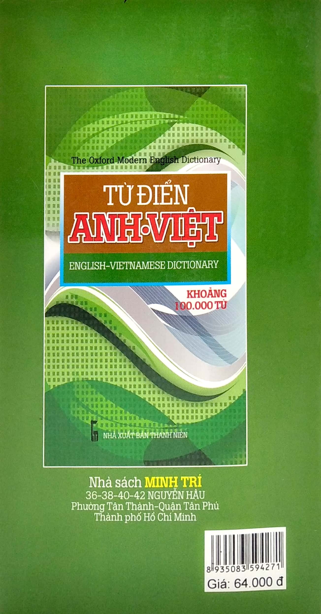 từ điển anh - việt (khoảng 100.000 từ)