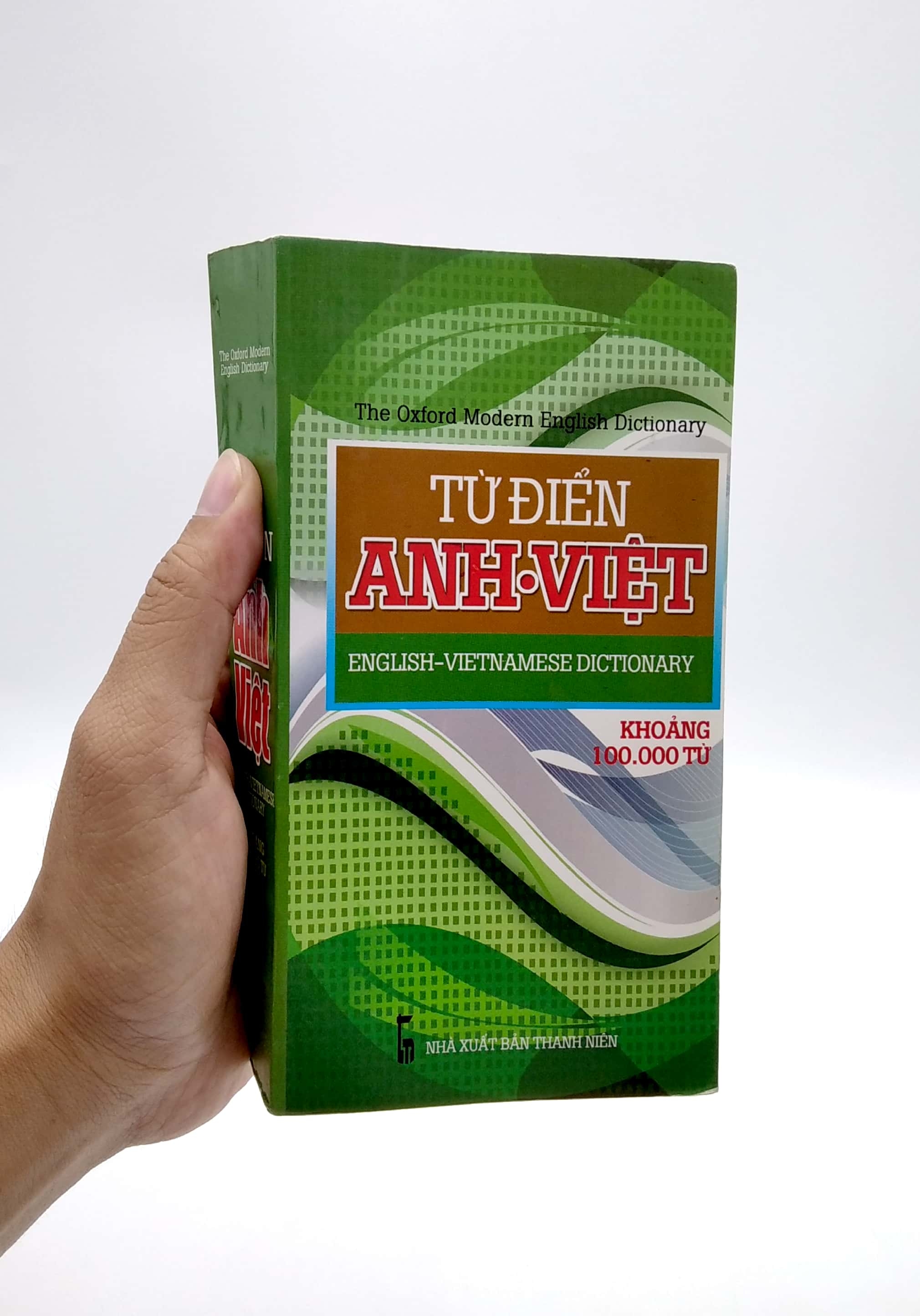 từ điển anh - việt (khoảng 100.000 từ)