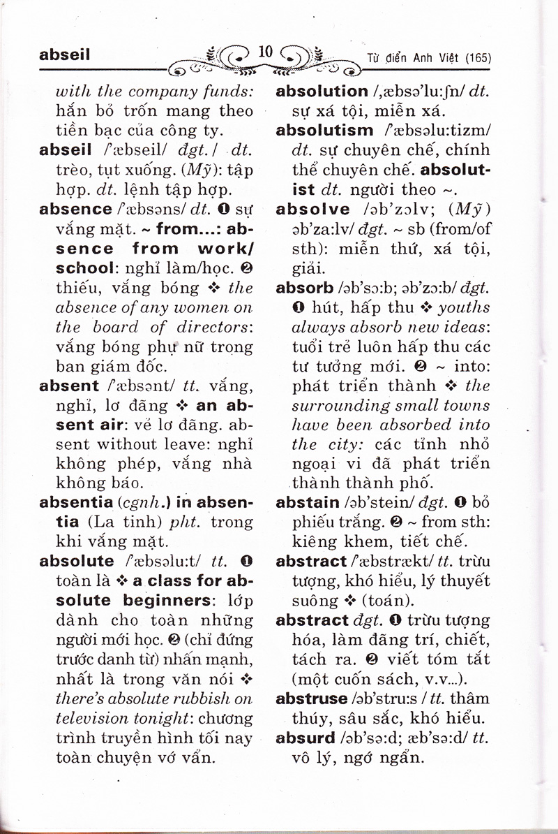 từ điển anh - việt (khoảng 165.000 từ)