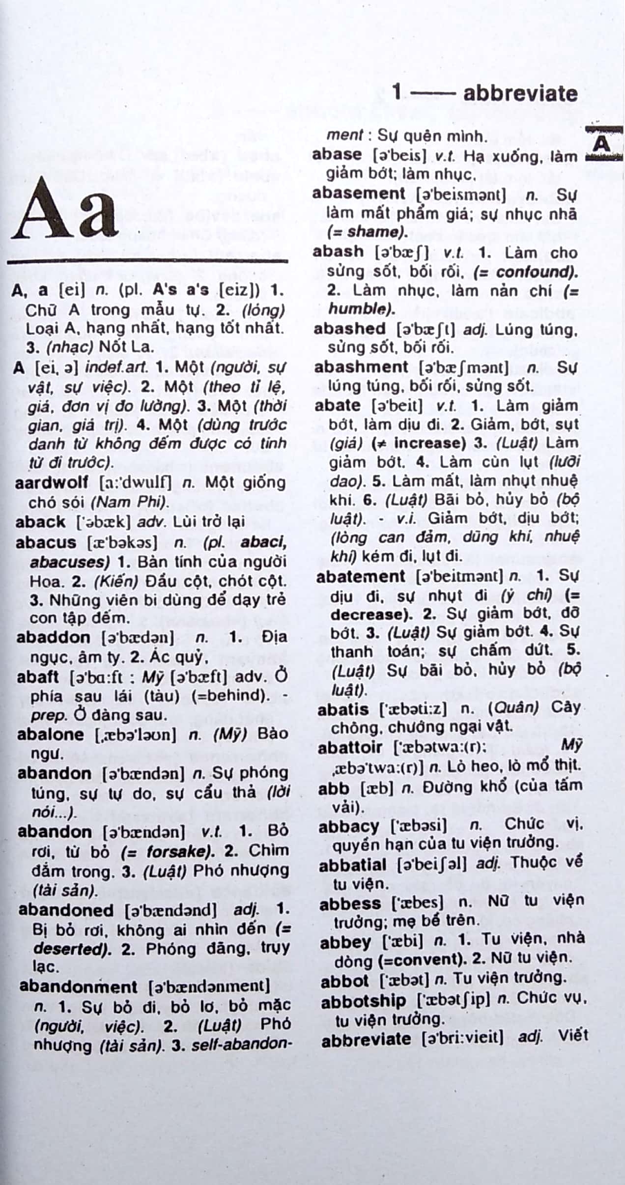 từ điển anh - việt khoảng 299.000 từ