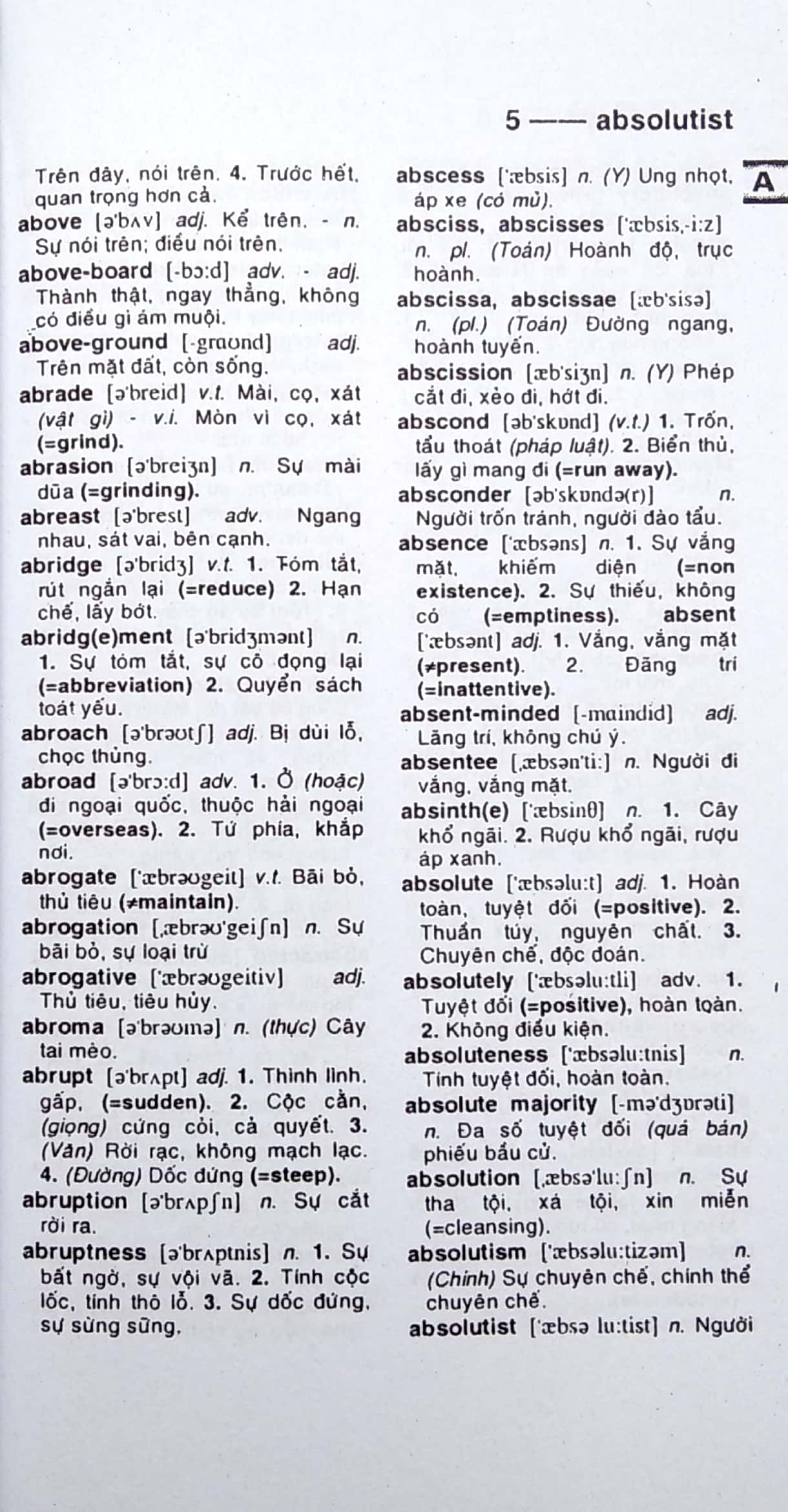 từ điển anh - việt khoảng 299.000 từ