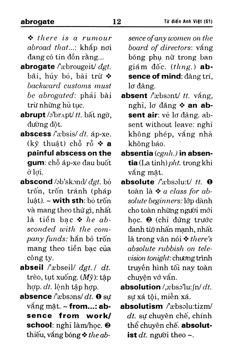 từ điển anh - việt (khoảng 61.000 từ)