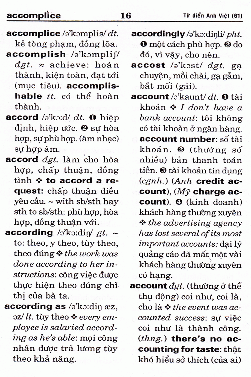 từ điển anh - việt (khoảng 61.000 từ)