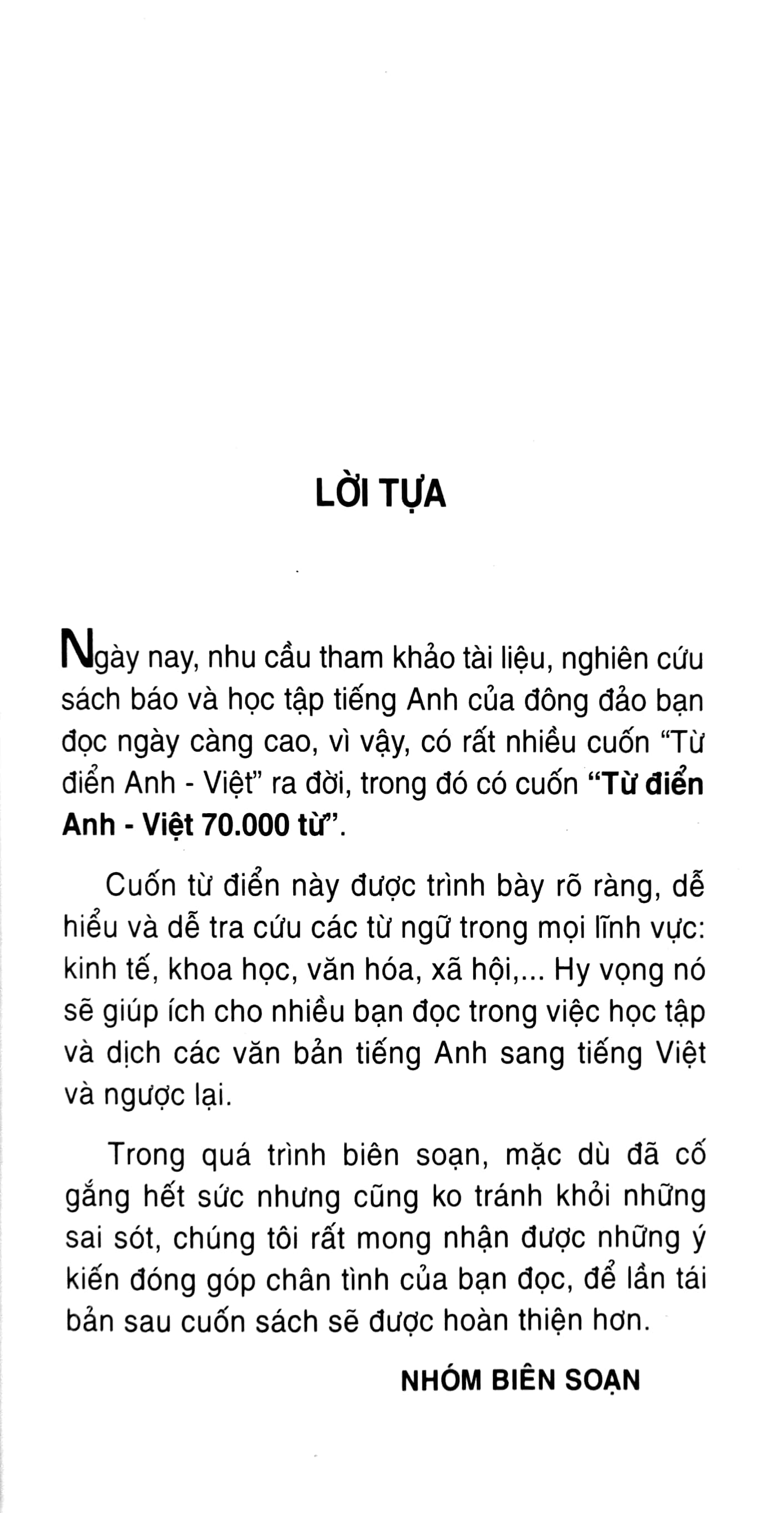 từ điển anh - việt (khoảng 70.000 mục từ)