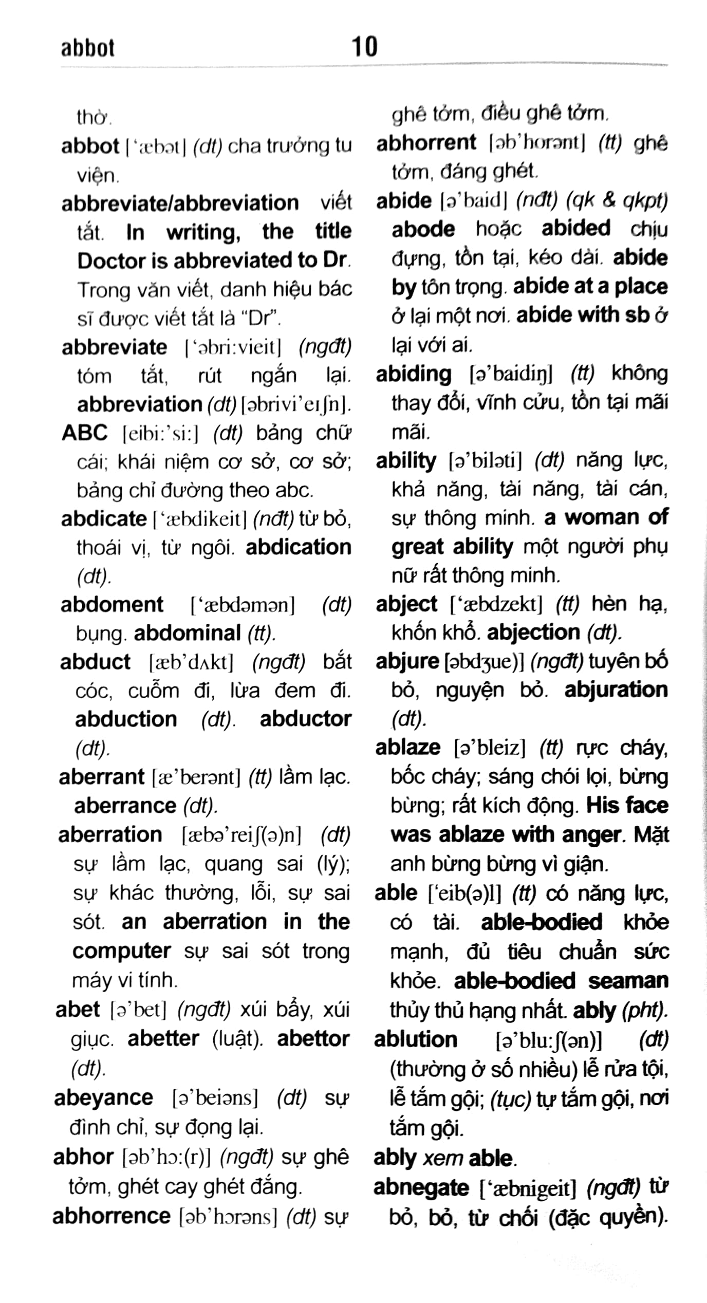 từ điển anh - việt (khoảng 70.000 mục từ)