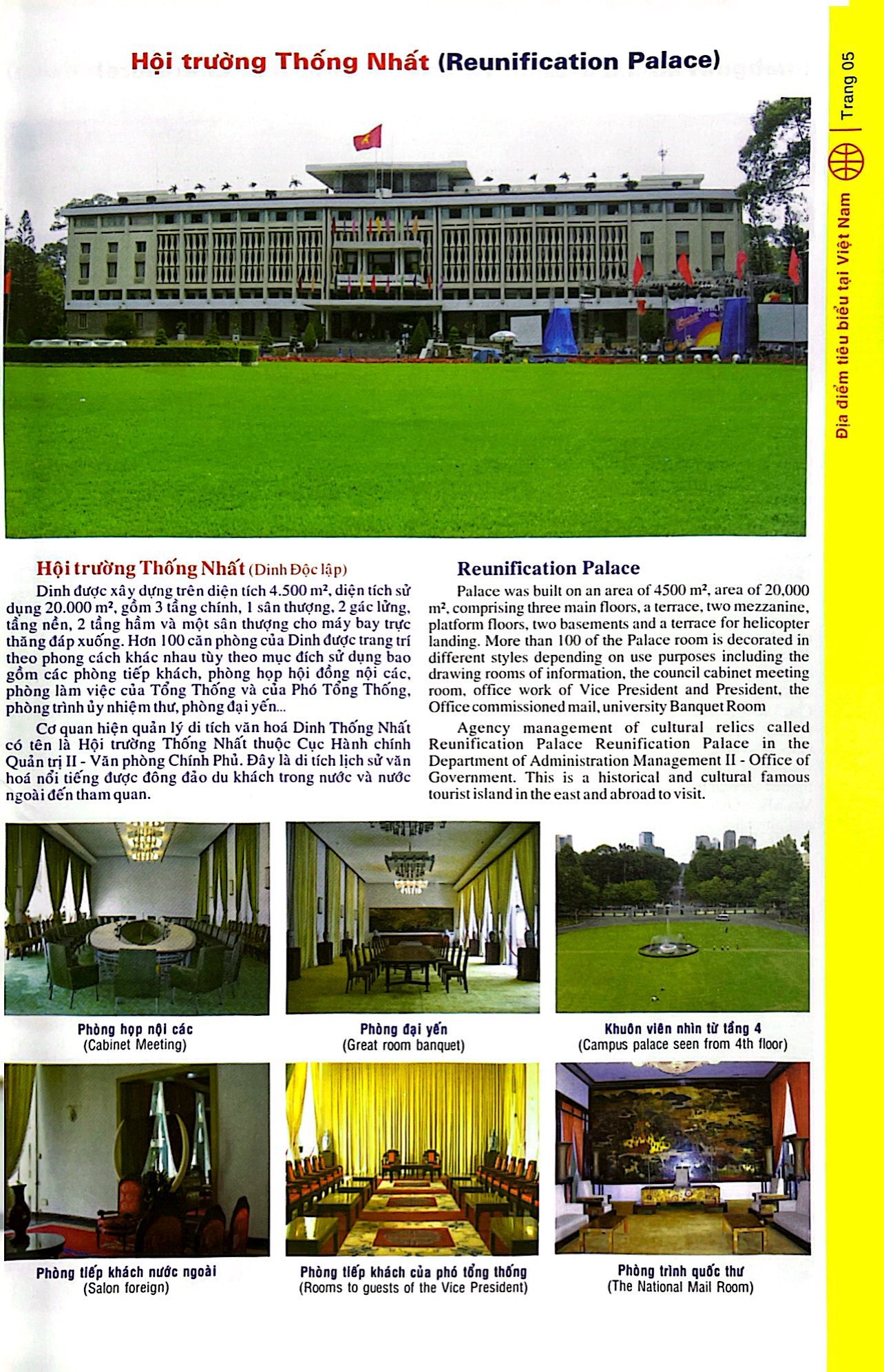 từ điển anh - việt (tái bản 2014)