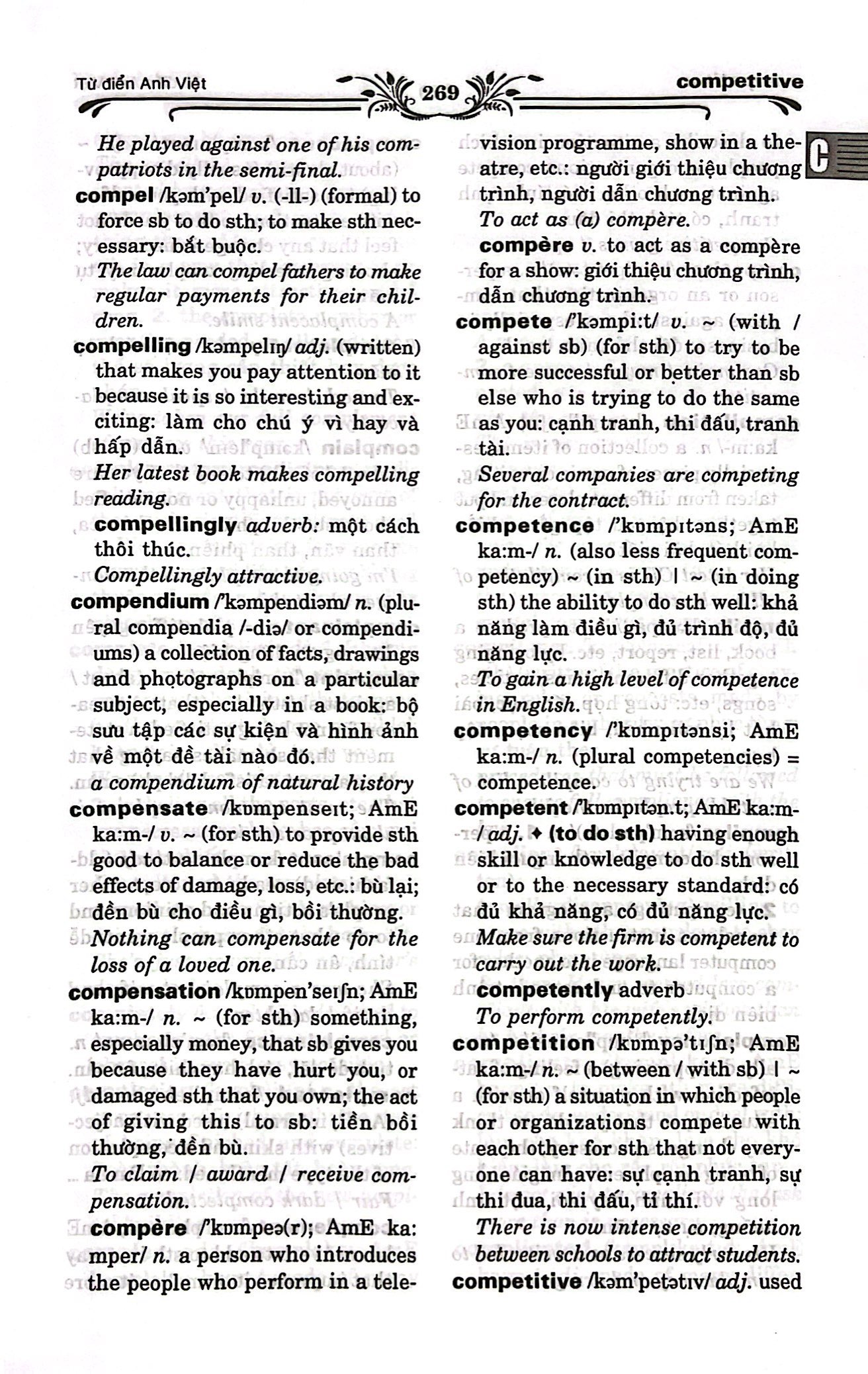 từ điển anh - việt (tái bản 2014)