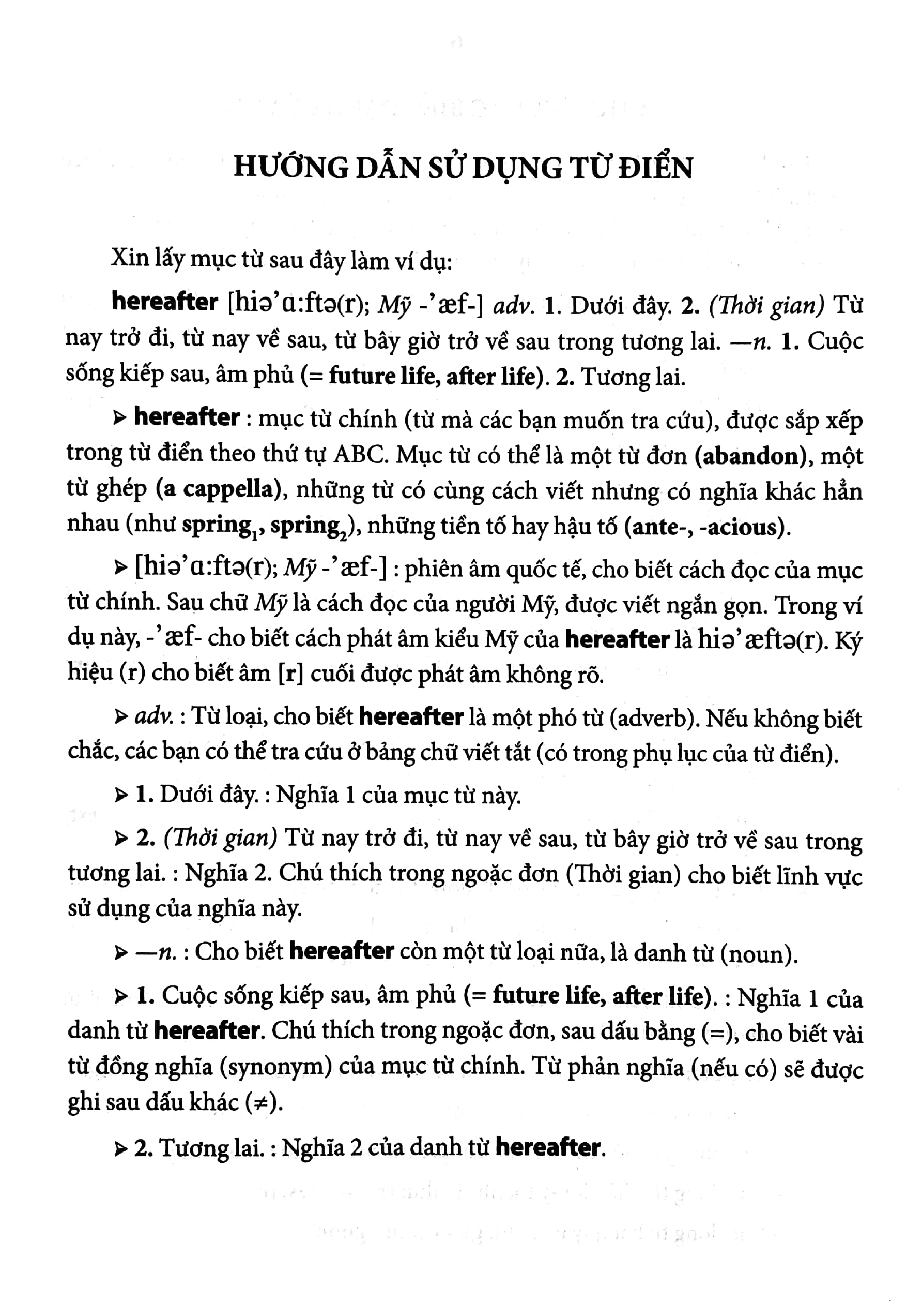 từ điển anh - việt trên 135.000 từ (bìa cứng) (tái bản lần 4)