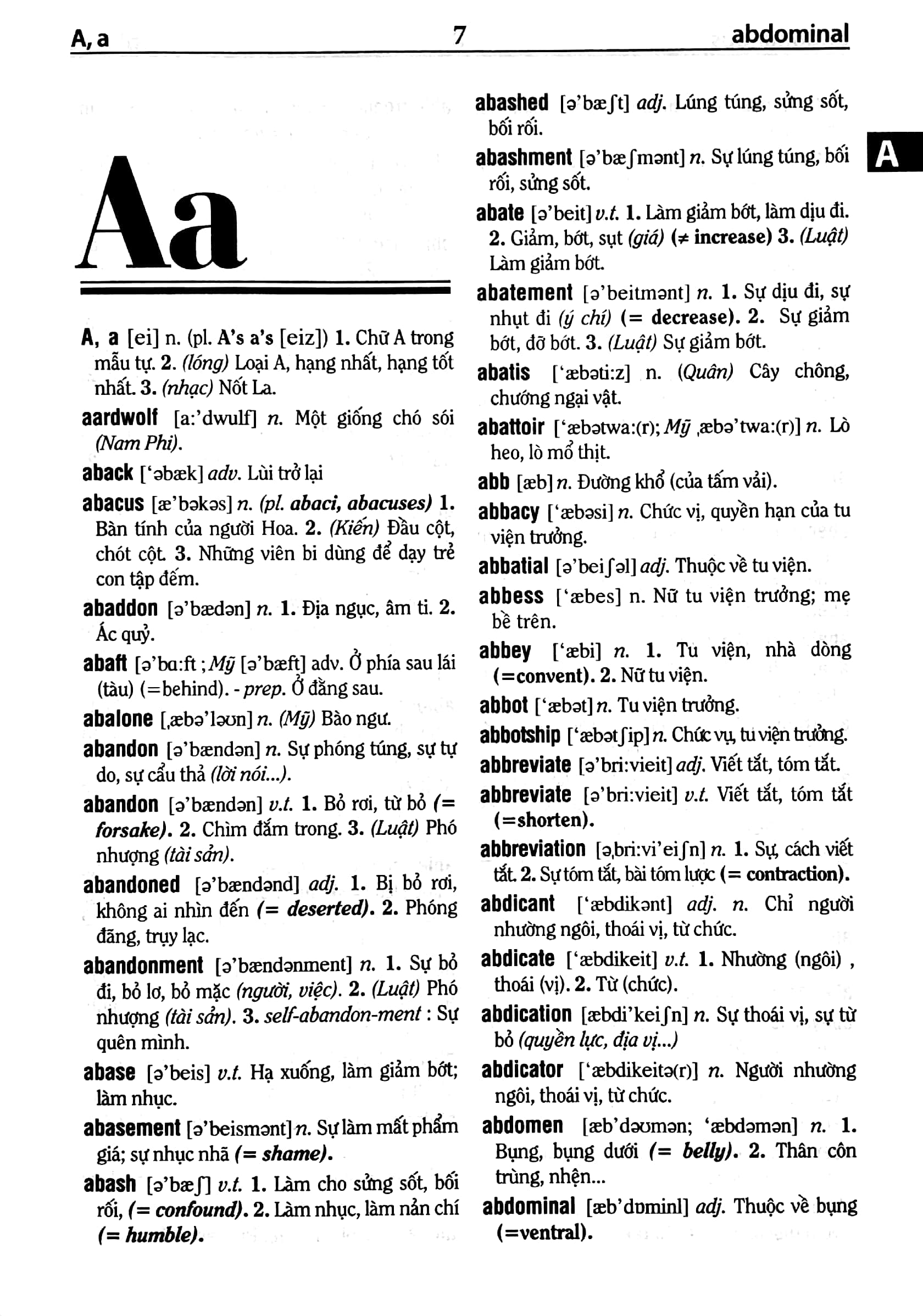 từ điển anh - việt trên 135.000 từ (bìa cứng) (tái bản lần 4)