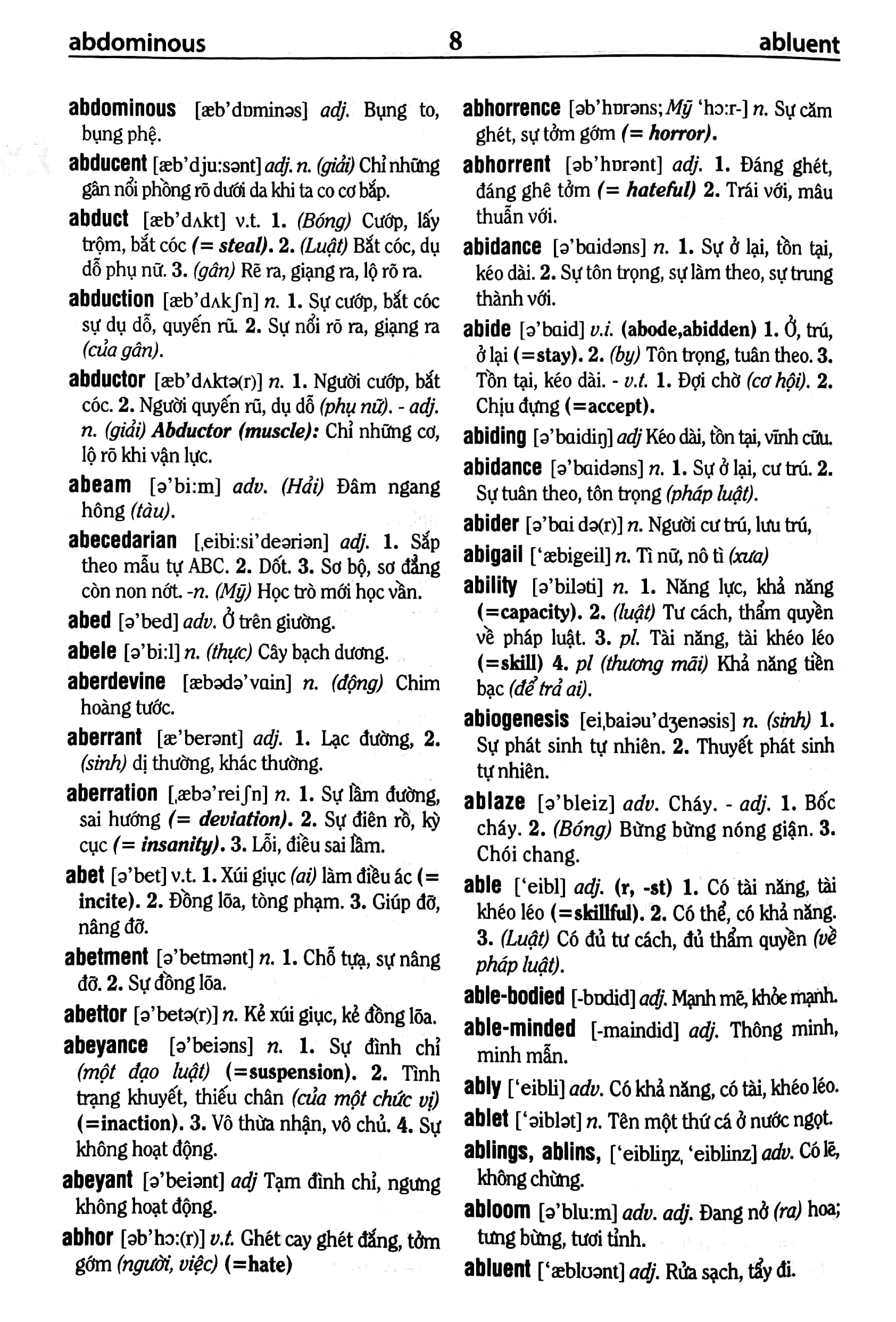 từ điển anh - việt trên 135.000 từ (bìa cứng) (tái bản lần 4)