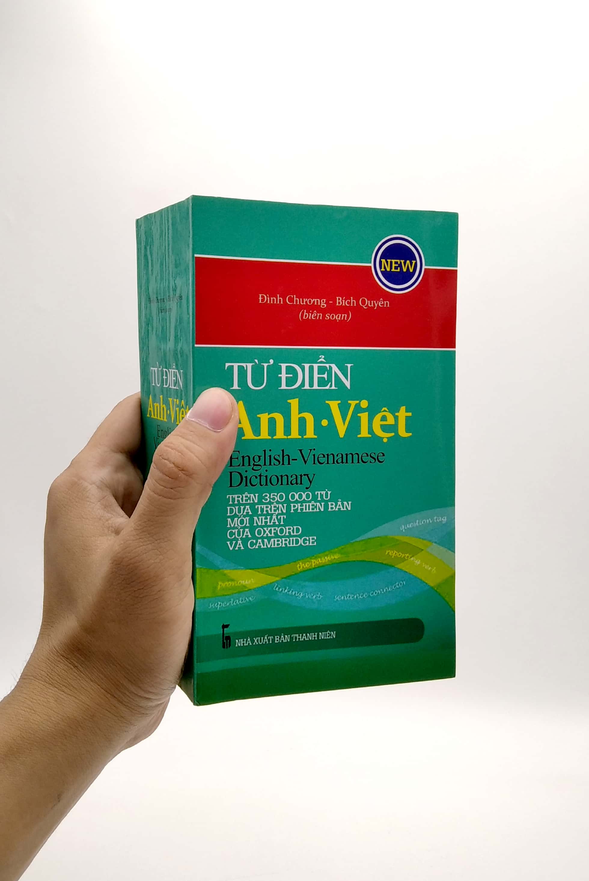 từ điển anh - việt (trên 350.000 từ)