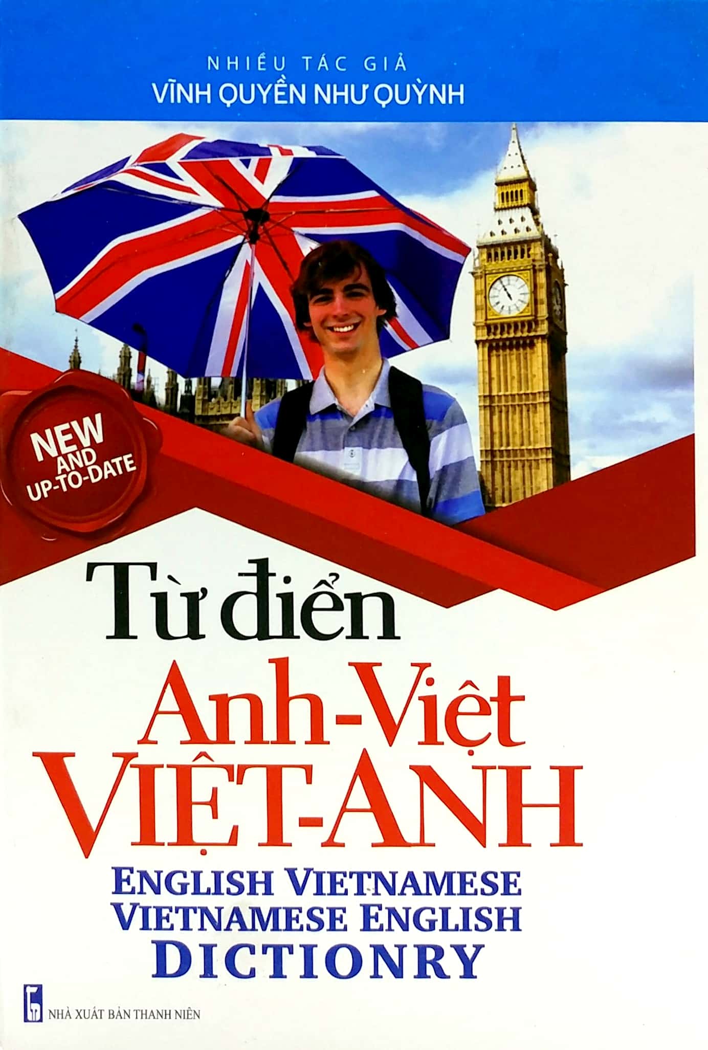 từ điển anh việt - việt anh