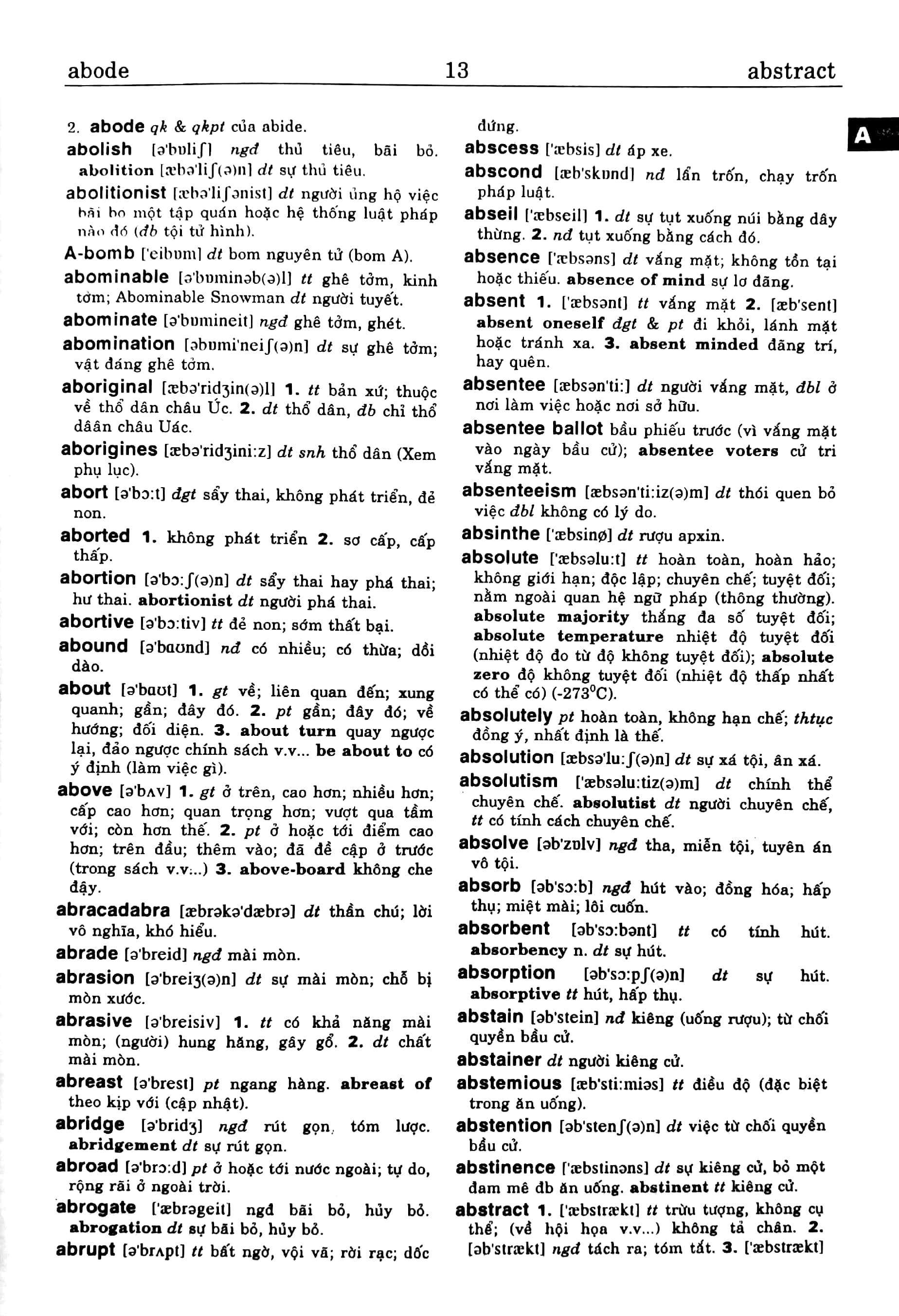 từ điển anh việt - việt anh