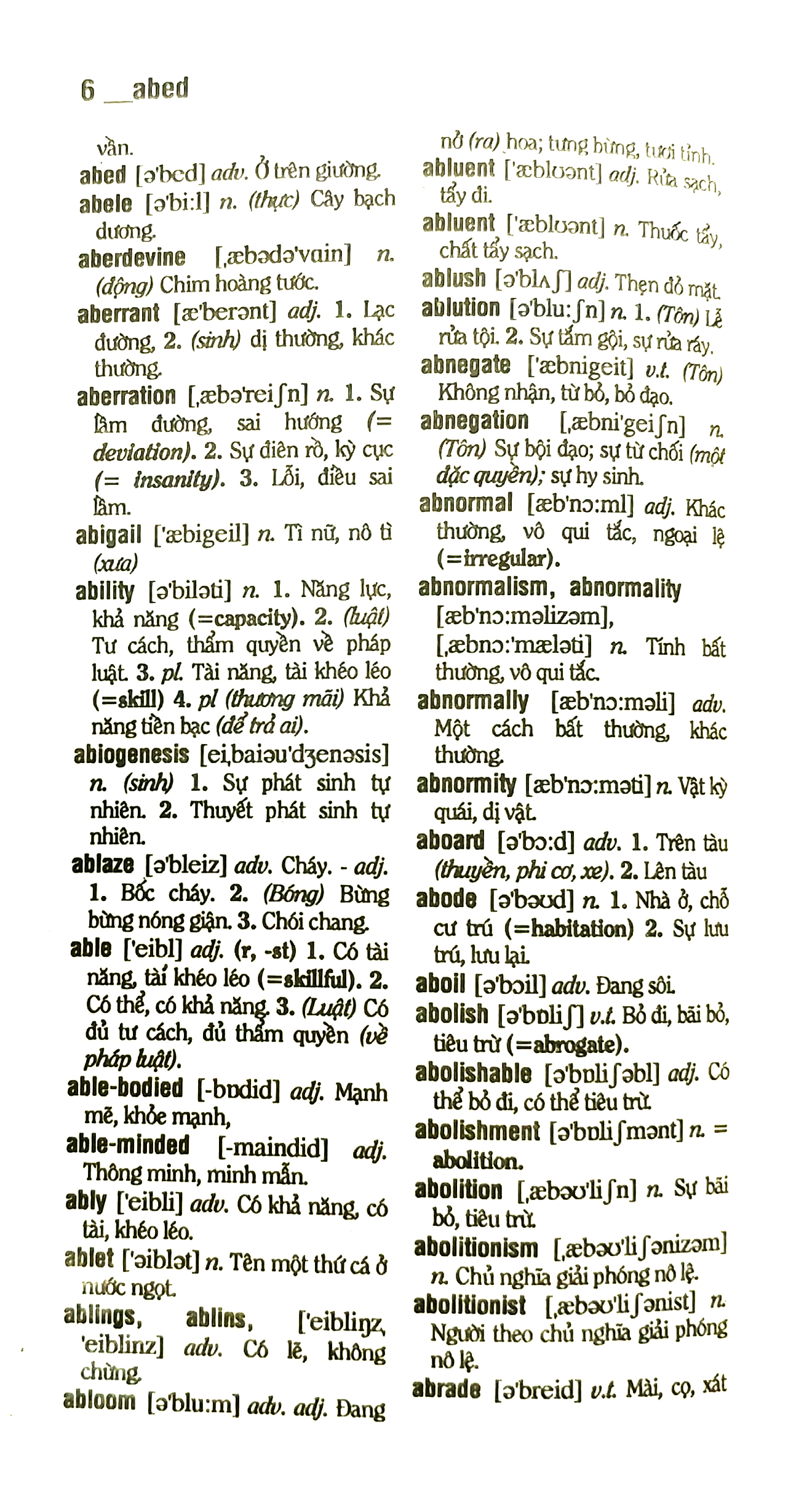 từ điển anh.việt - việt.anh (tái bản 2022)