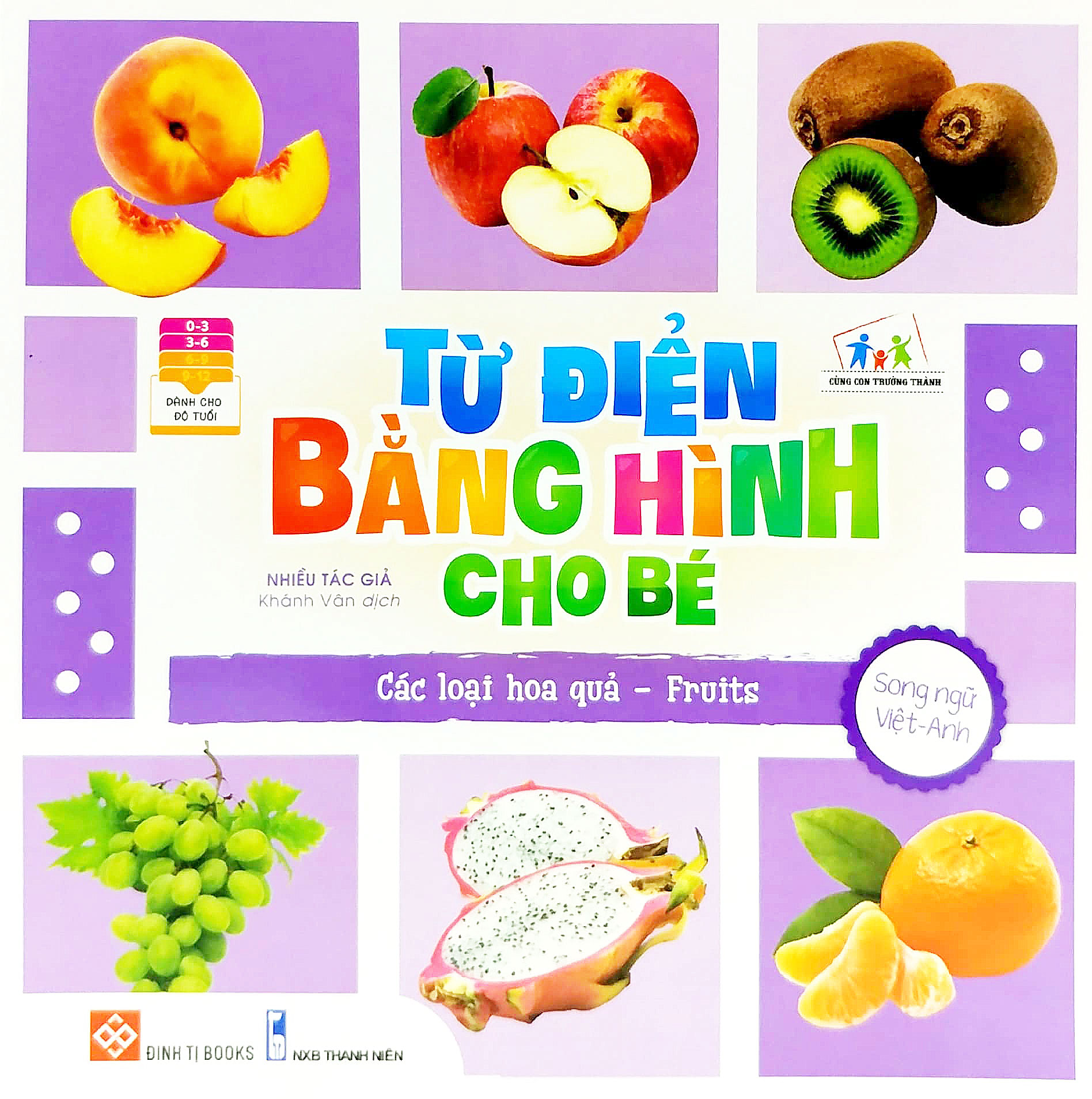 từ điển bằng hình cho bé - các loại hoa quả - fruits