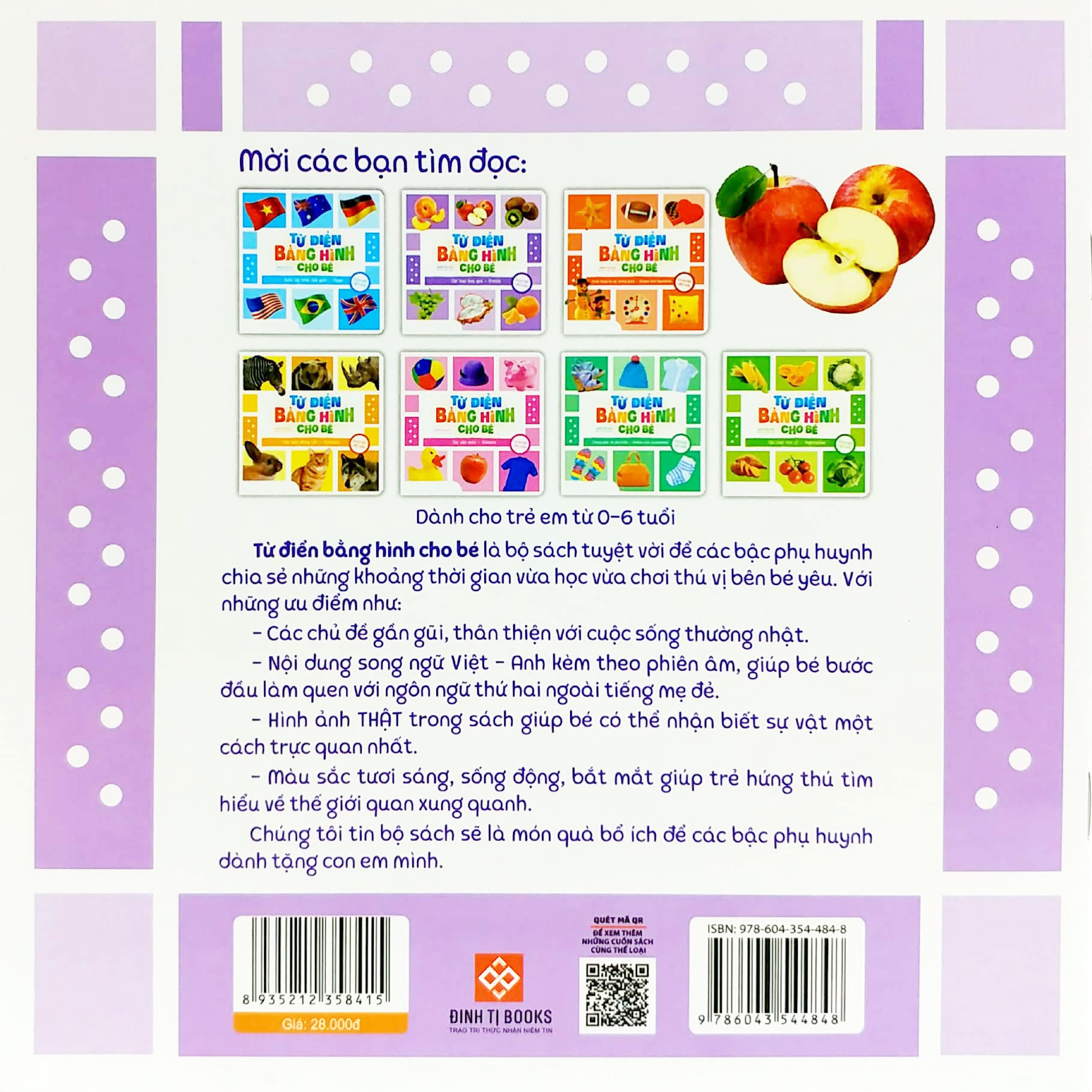 từ điển bằng hình cho bé - các loại hoa quả - fruits