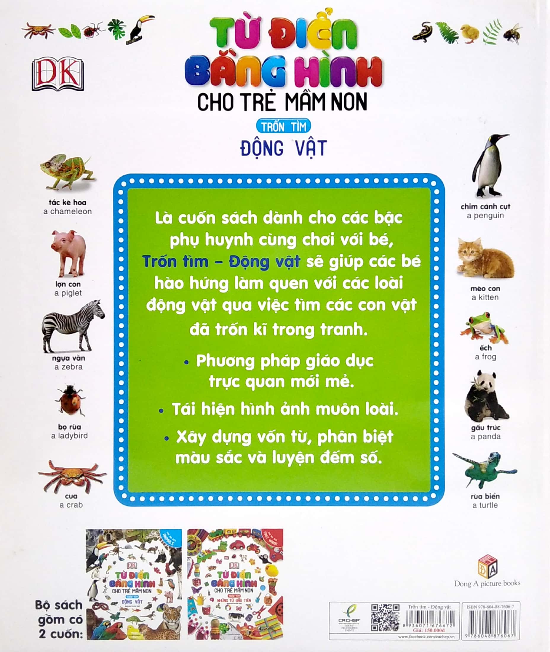 từ điển bằng hình cho trẻ mầm non - động vật (tái bản 2020)