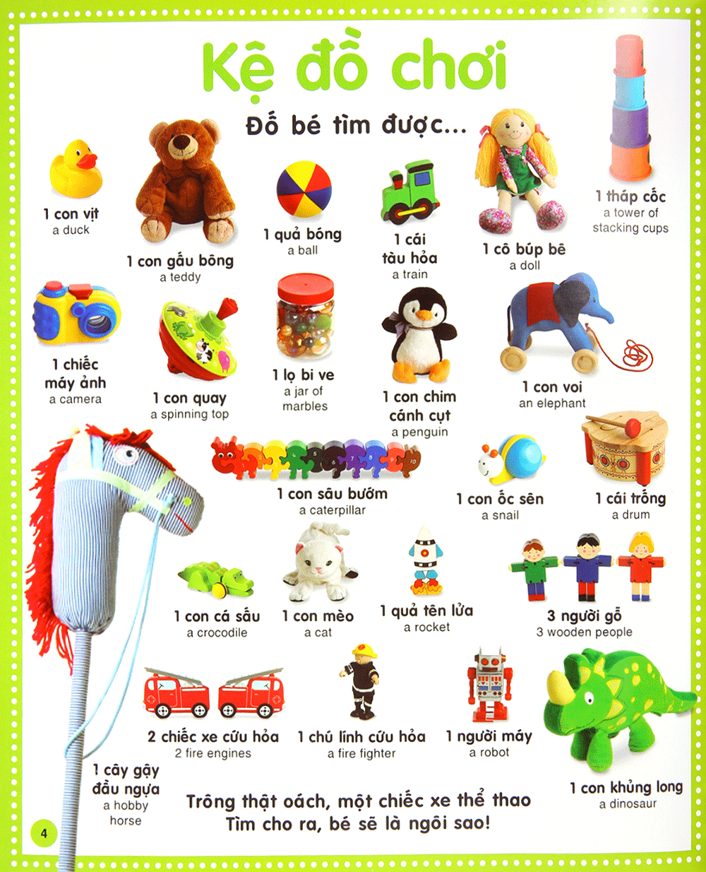 từ điển bằng hình cho trẻ mầm non - những từ đầu tiên (tái bản 2019)