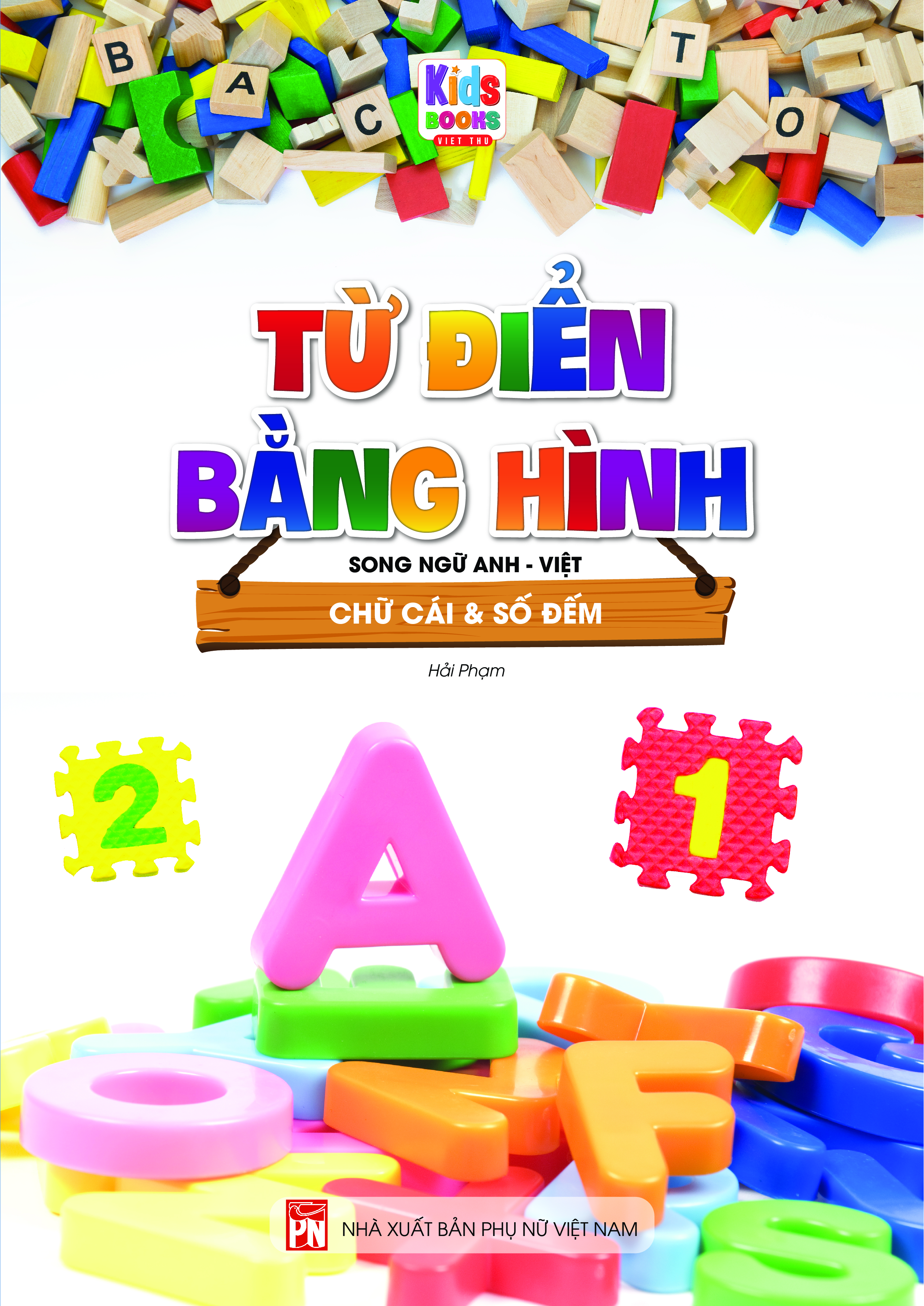 từ điển bằng hình chữ cái và số đếm (song ngữ anh - việt)