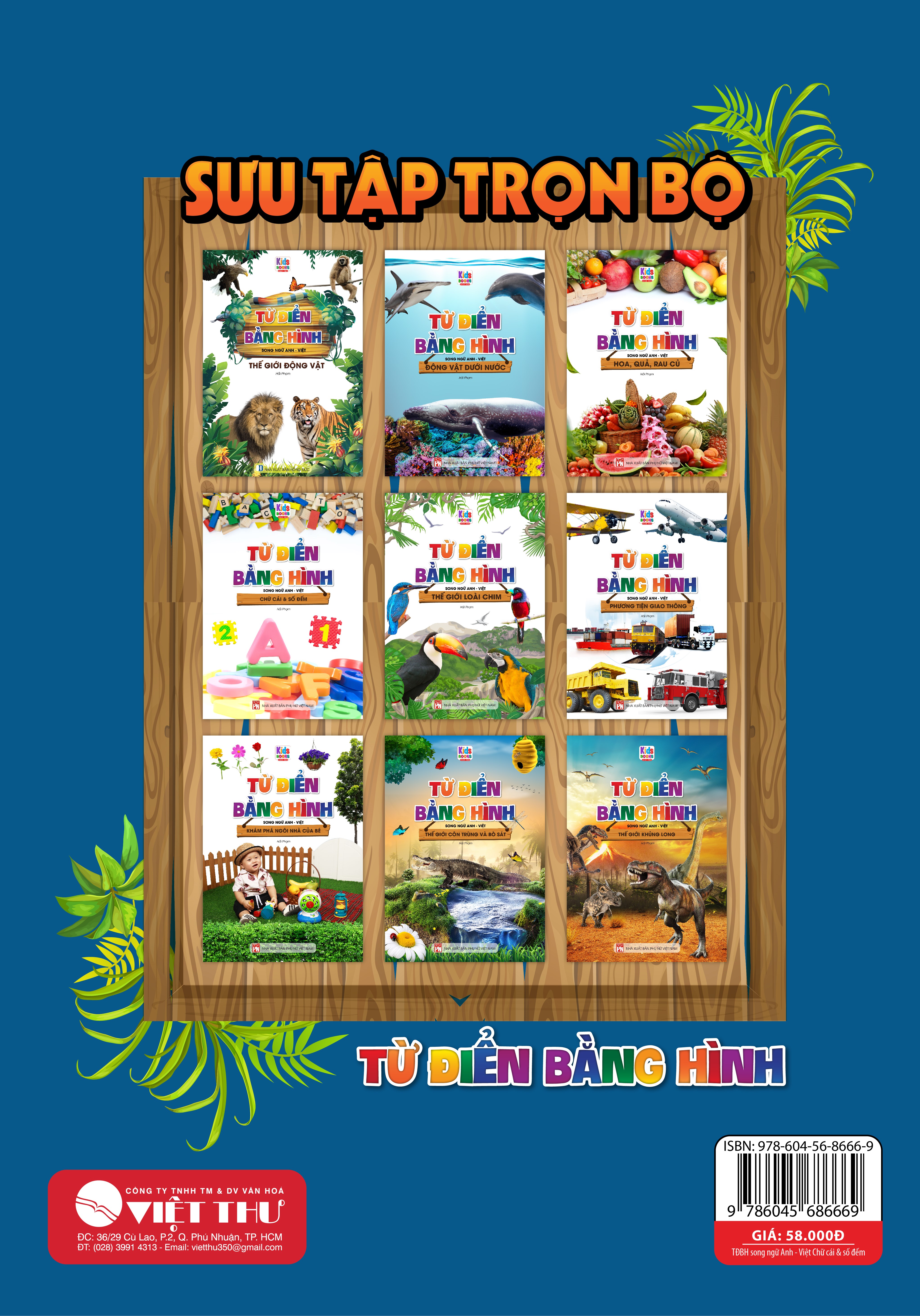 từ điển bằng hình chữ cái và số đếm (song ngữ anh - việt)