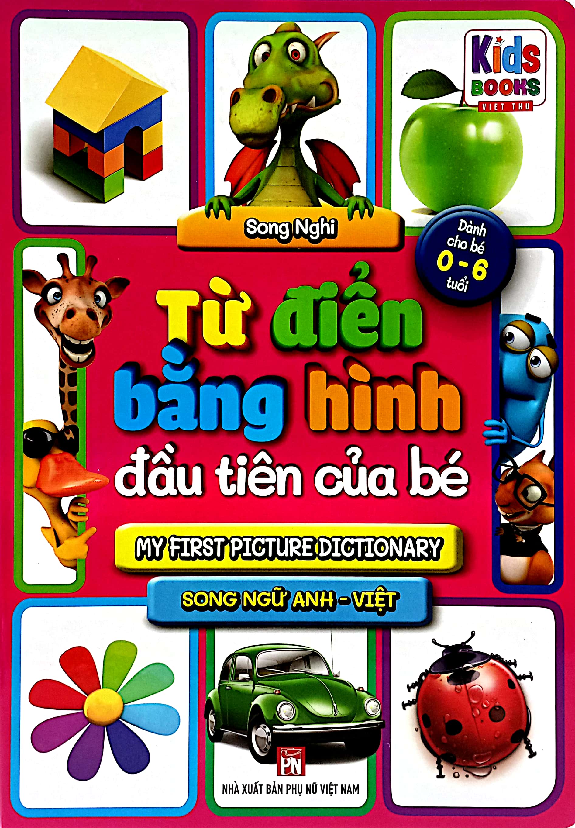 từ điển bằng hình đầu tiên của bé