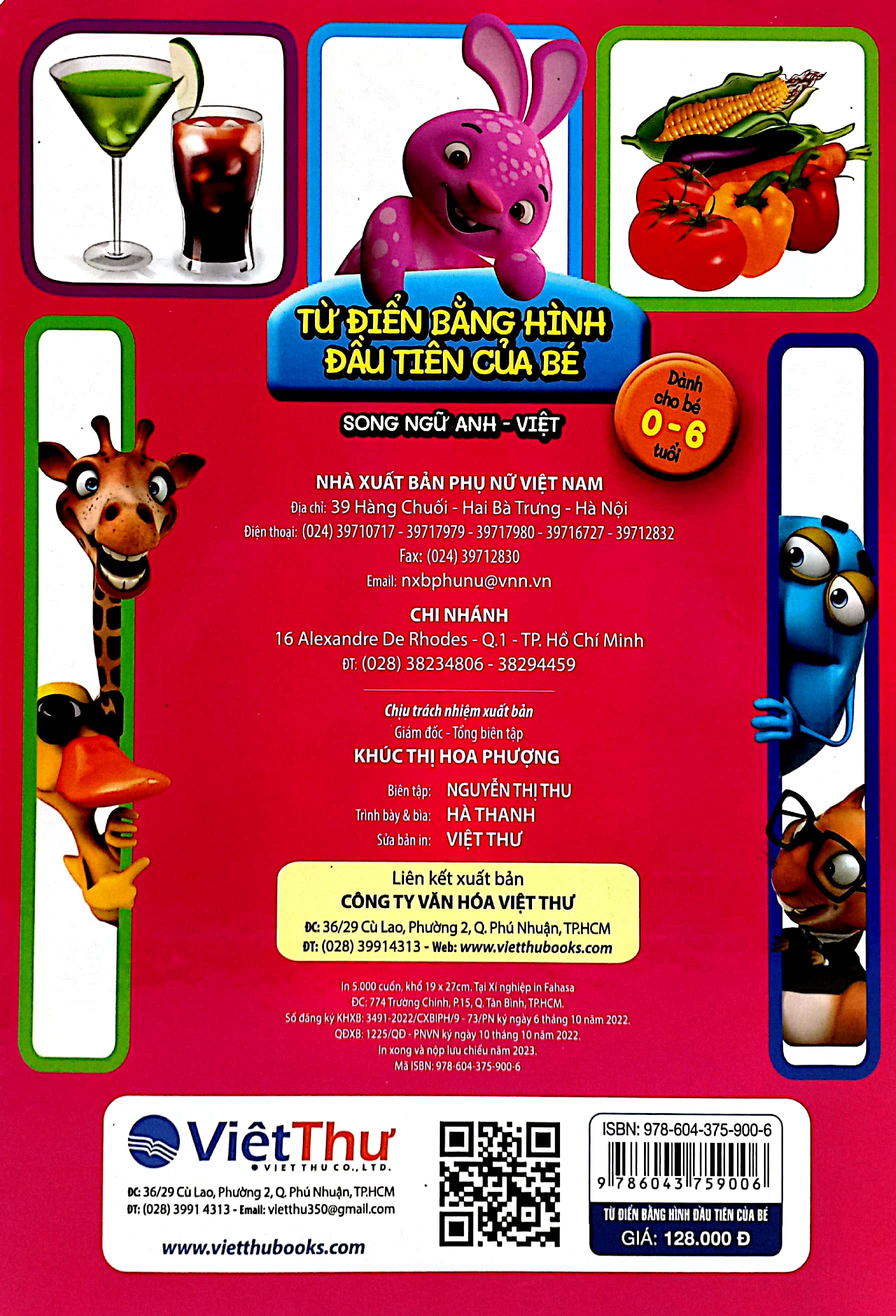 từ điển bằng hình đầu tiên của bé